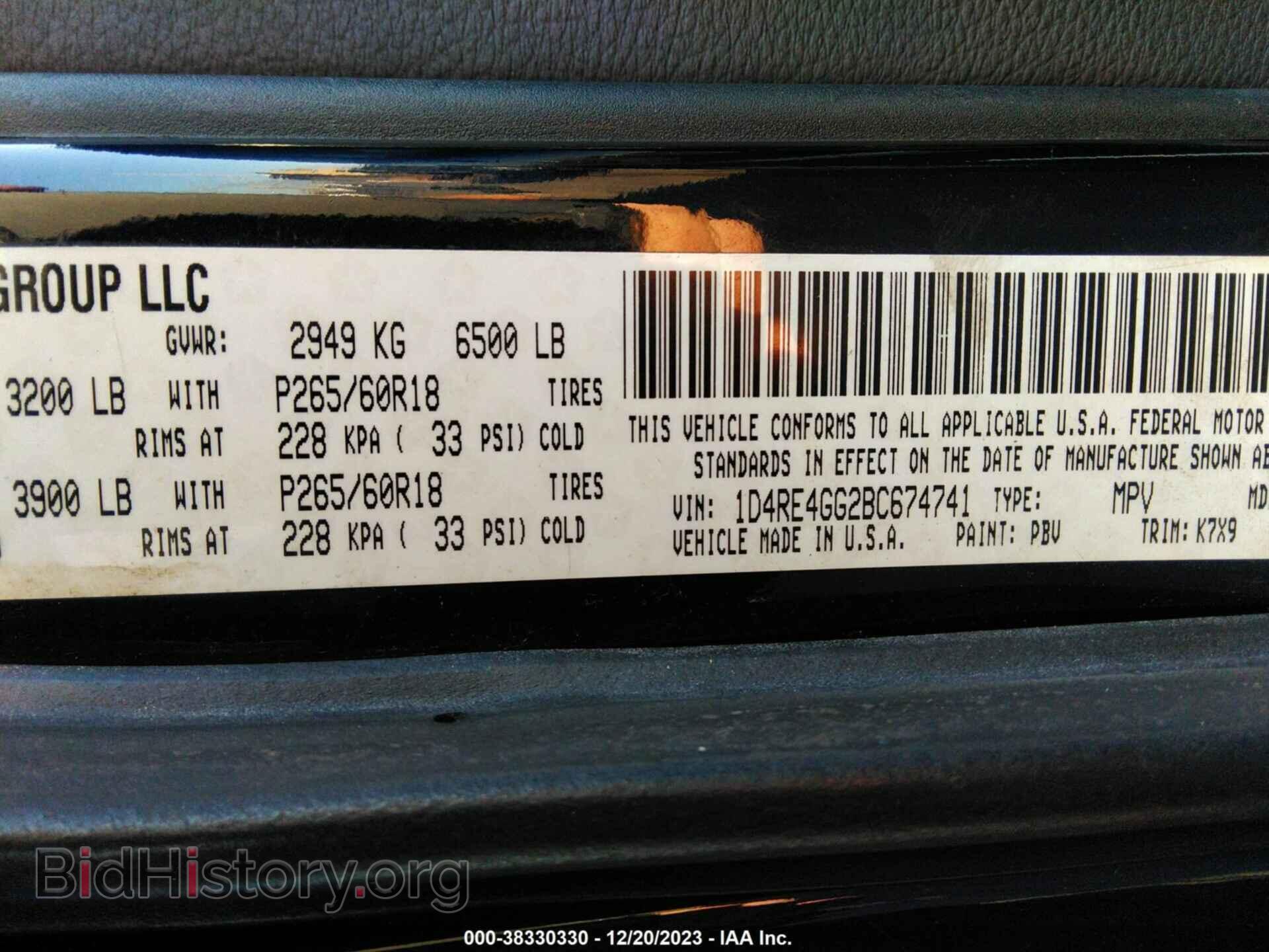 2011 DODGE DURANGO - VIN: 1D4RE4GG2BC674741 - Фото 9