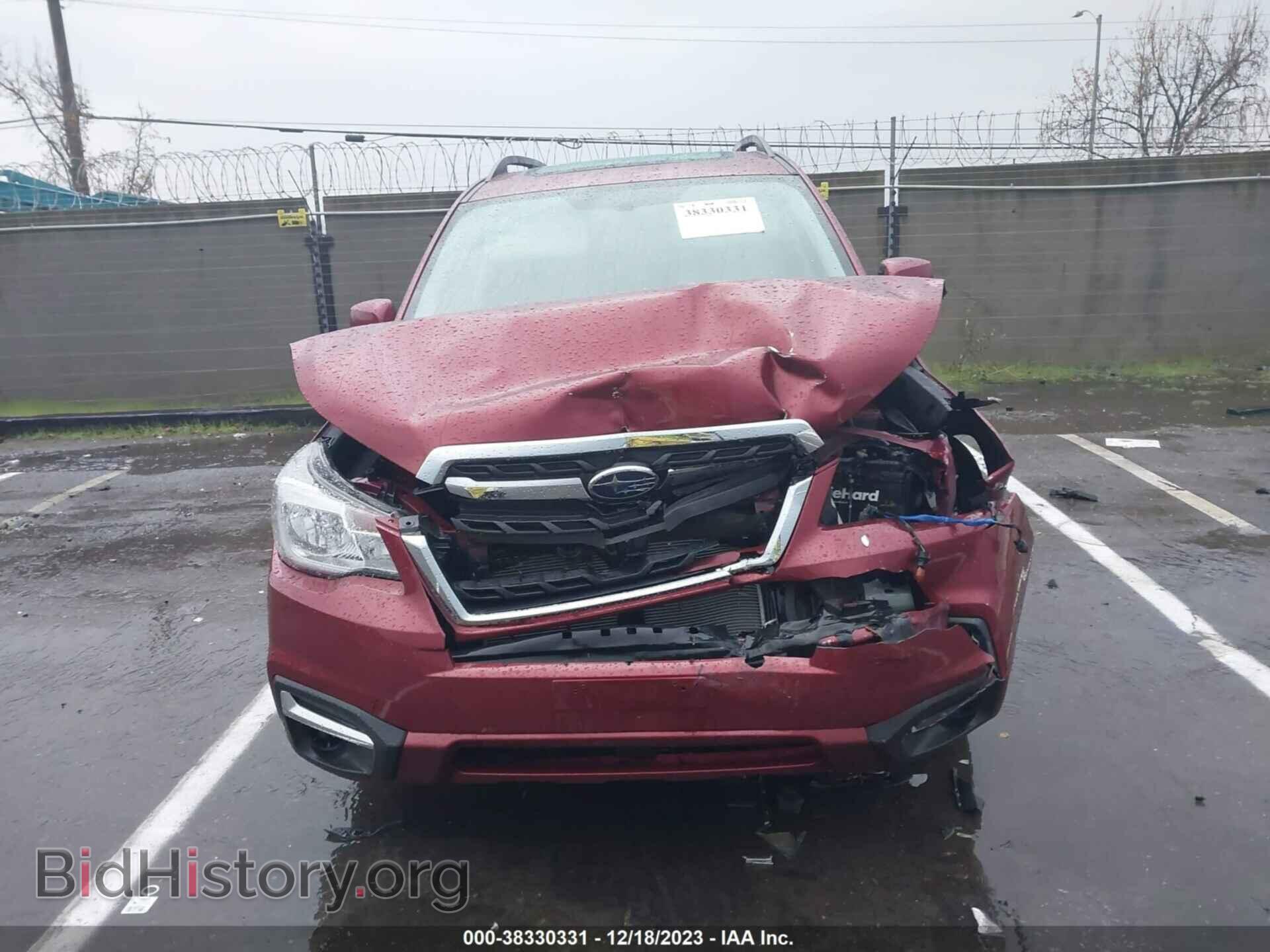 2017 SUBARU FORESTER - VIN: JF2SJAEC3HH811739 - Фото 12