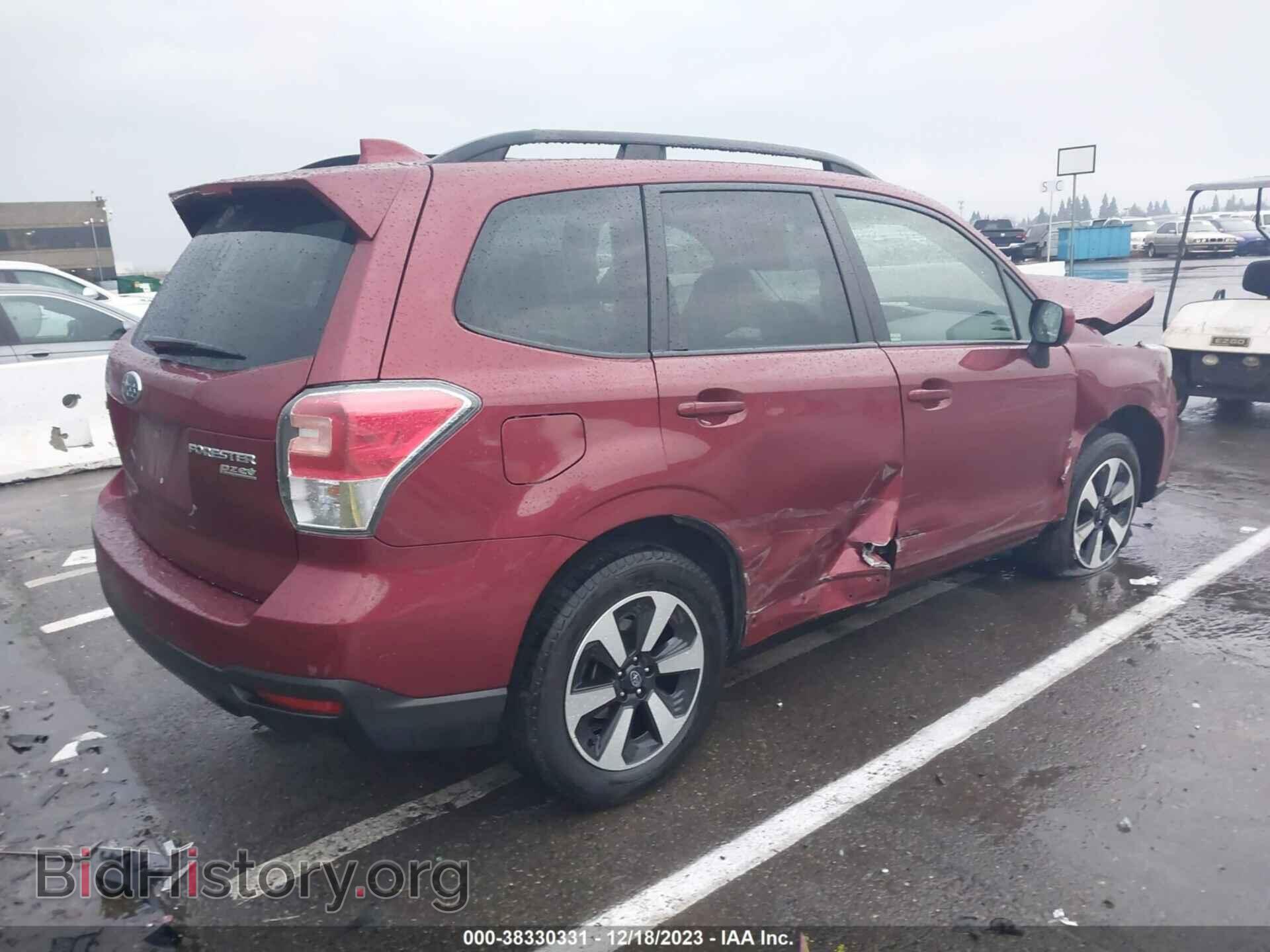 2017 SUBARU FORESTER - VIN: JF2SJAEC3HH811739 - Фото 4