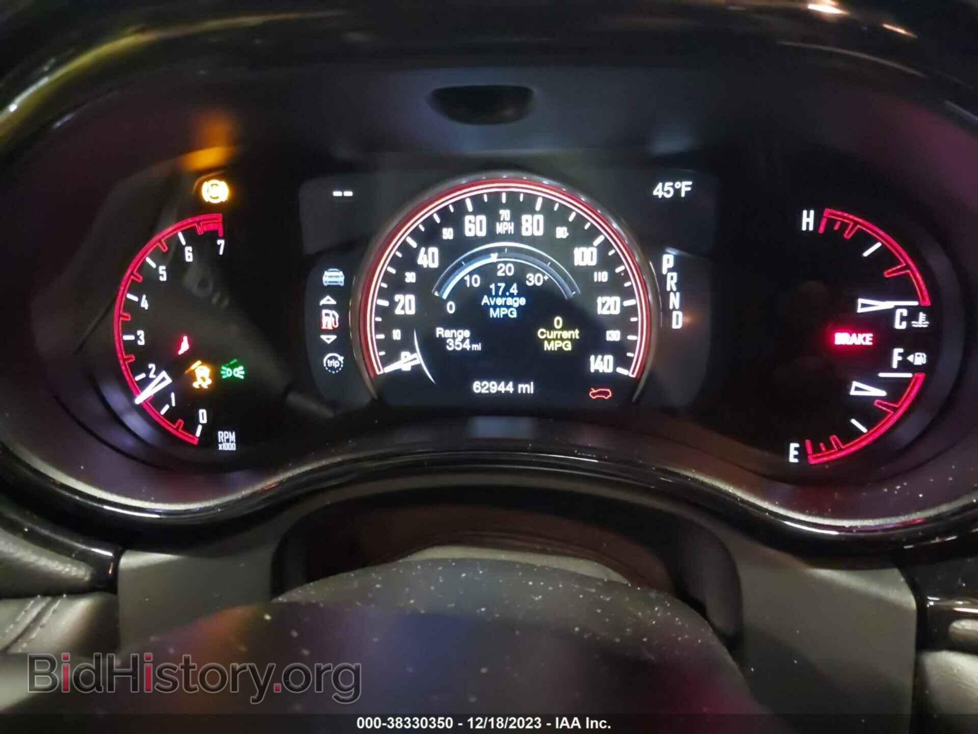 2021 DODGE DURANGO - VIN: 1C4RDHDG3MC626924 - Photo 7