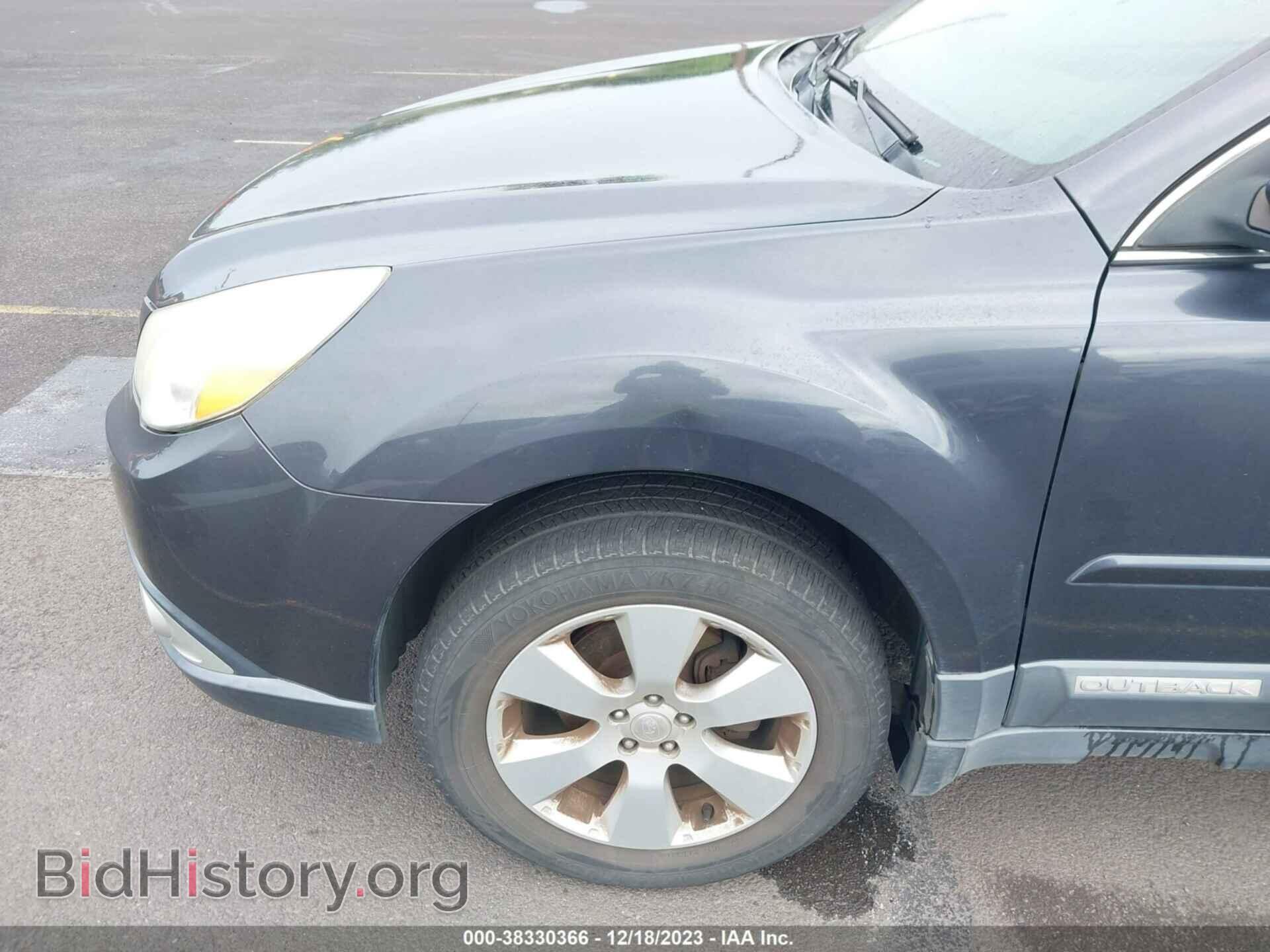 2012 SUBARU OUTBACK - VIN: 4S4BRCCC7C3249125 - Фото 6