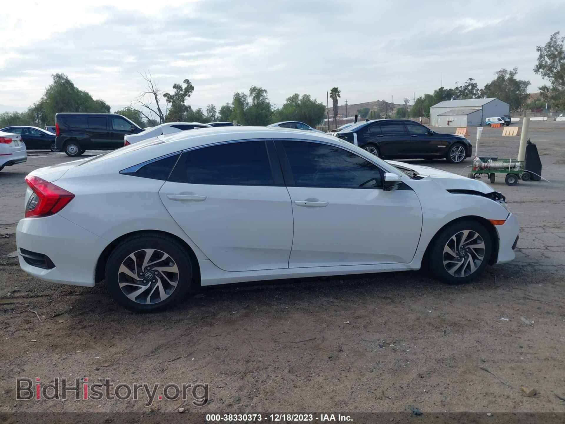 2017 HONDA CIVIC - VIN: 19XFC2F70HE210120 - Фото 12
