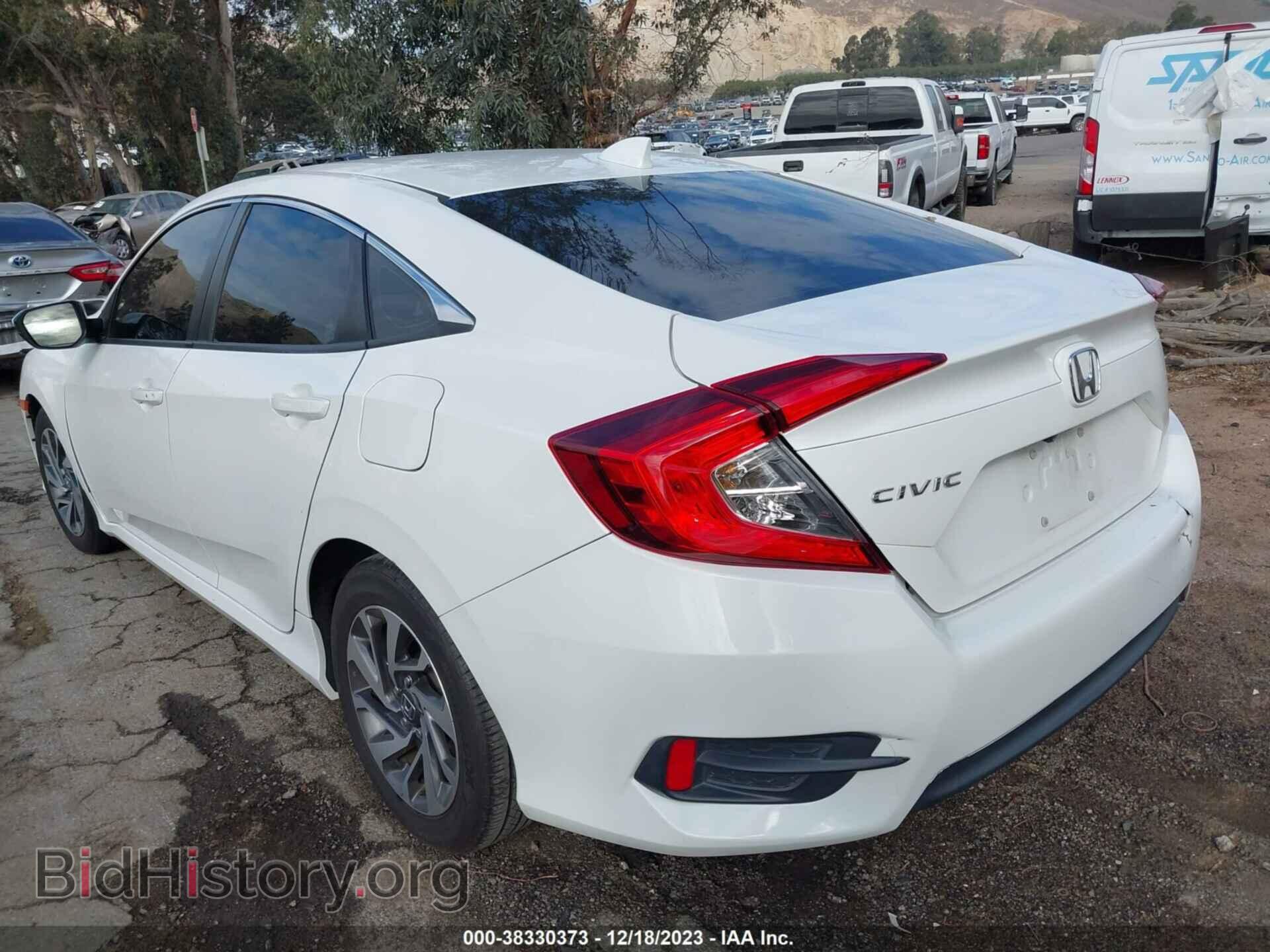 2017 HONDA CIVIC - VIN: 19XFC2F70HE210120 - Фото 3