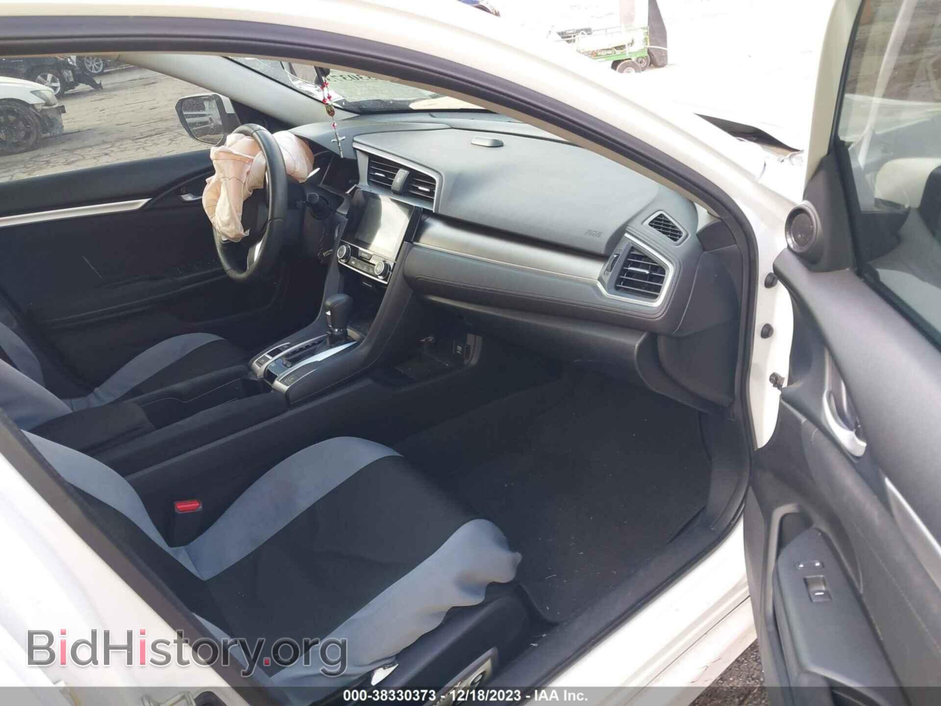 2017 HONDA CIVIC - VIN: 19XFC2F70HE210120 - Фото 5
