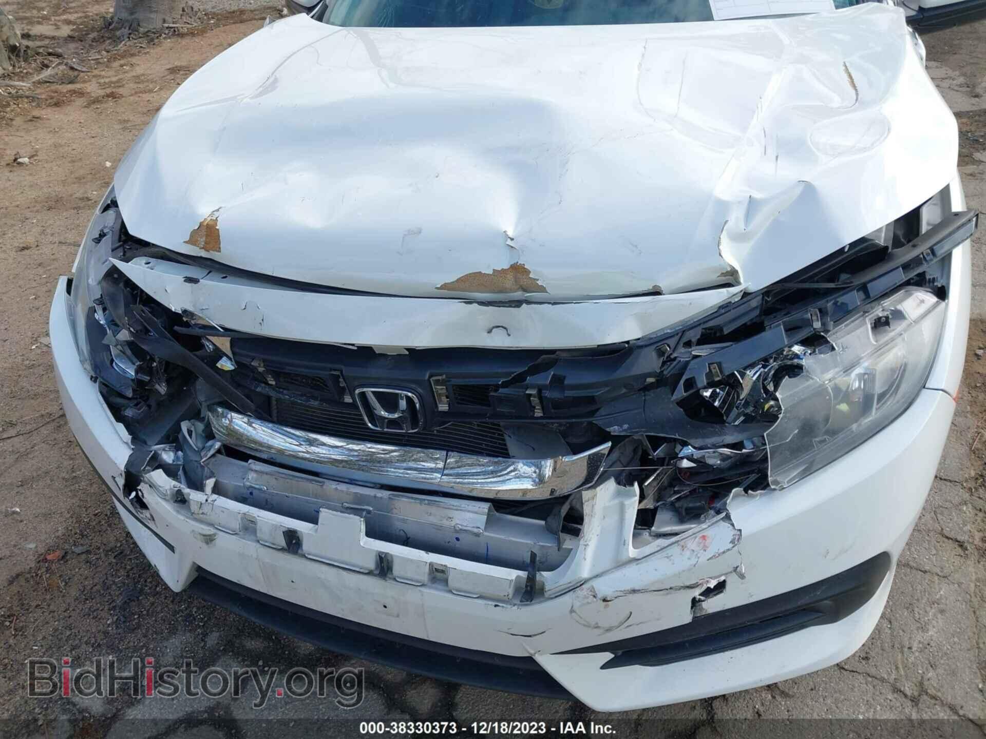 2017 HONDA CIVIC - VIN: 19XFC2F70HE210120 - Фото 6