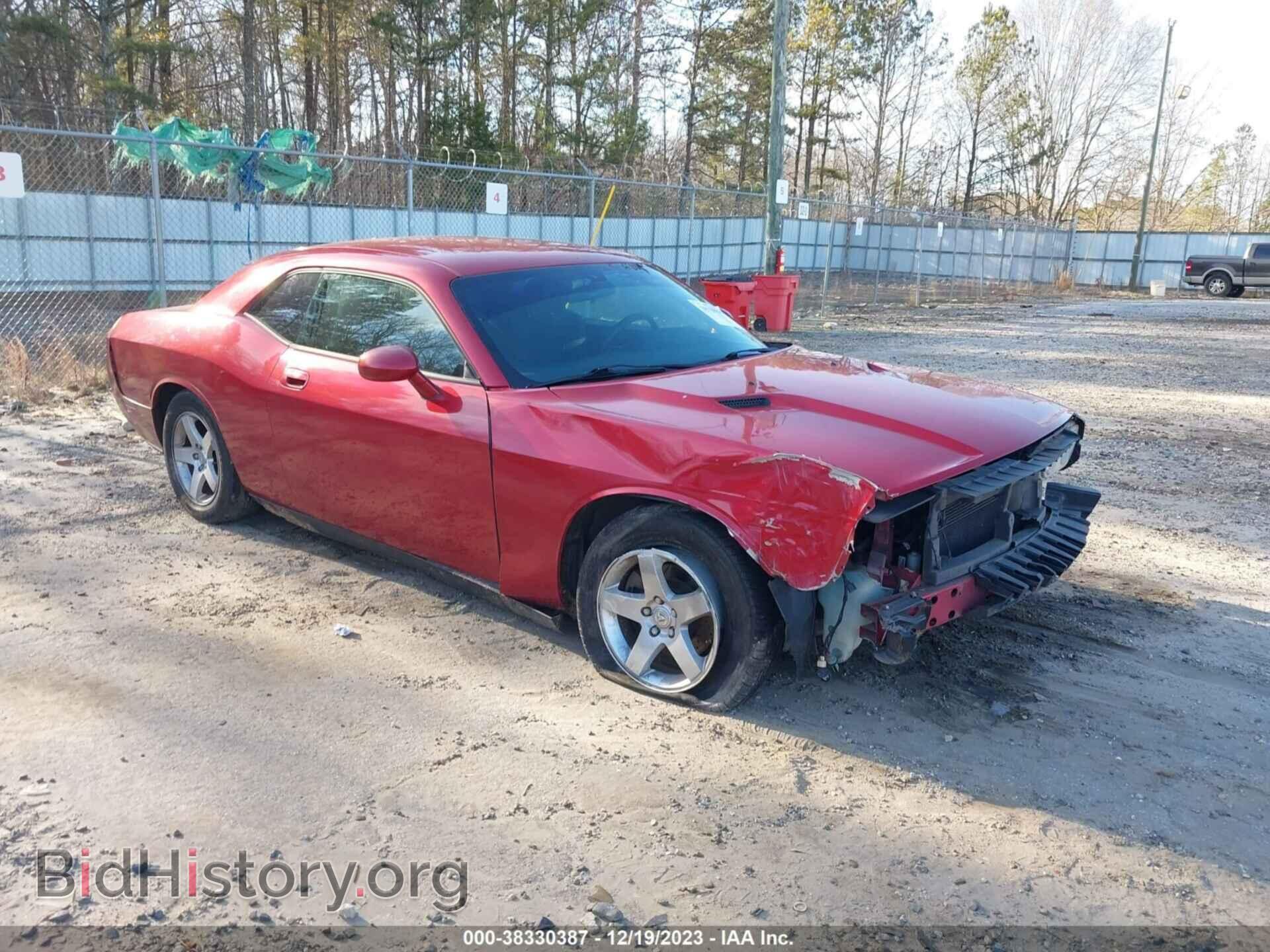Photo 2B3CJ4DV3AH111471 - DODGE CHALLENGER 2010