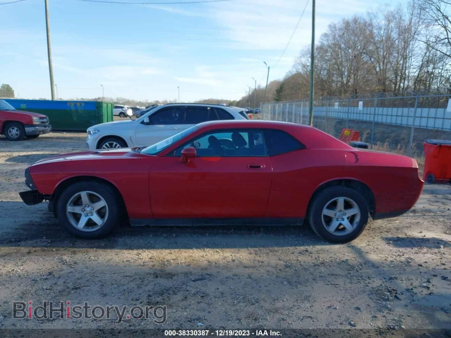 2010 DODGE CHALLENGER - VIN: 2B3CJ4DV3AH111471 - Фото 15