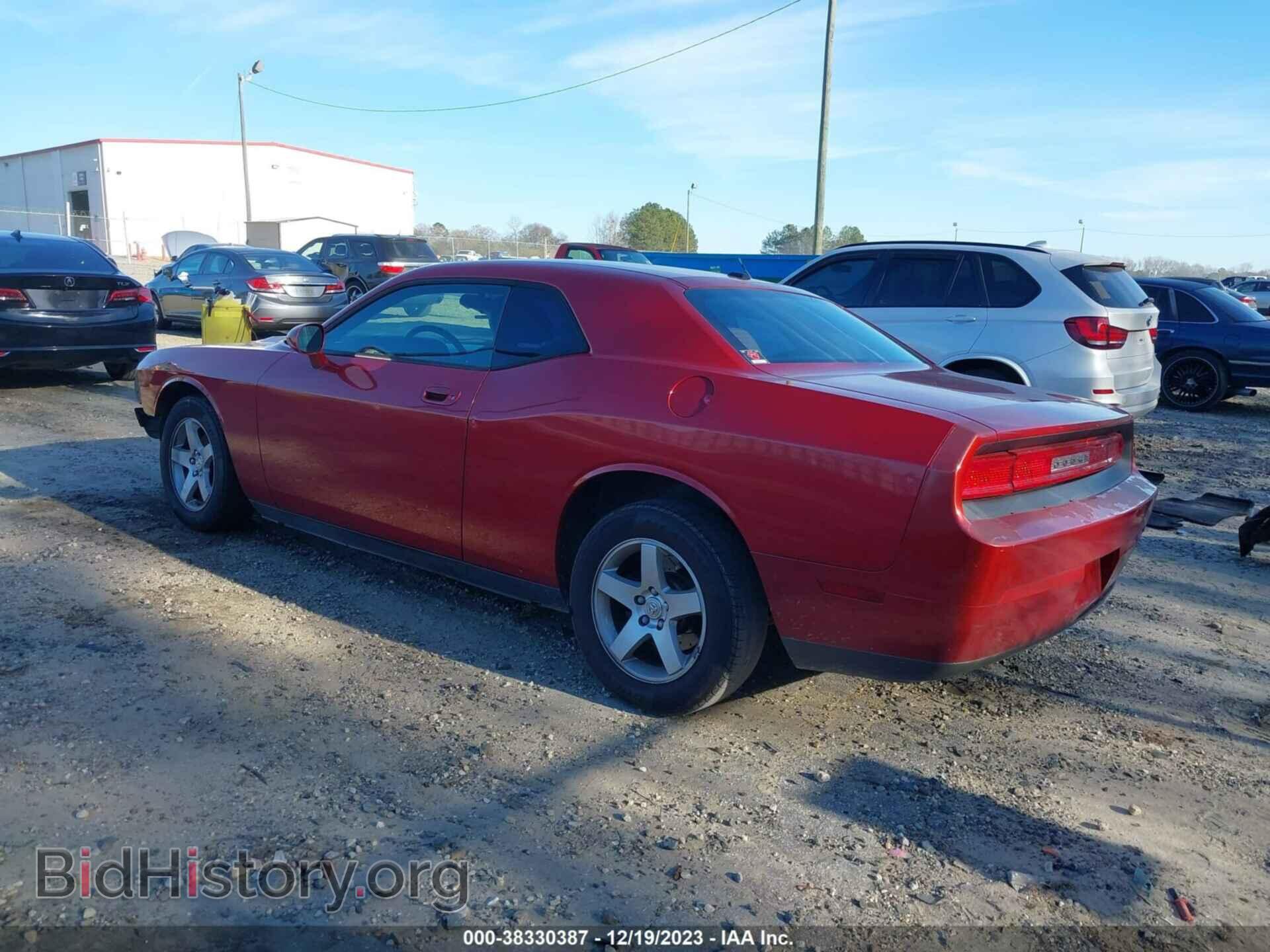 2010 DODGE CHALLENGER - VIN: 2B3CJ4DV3AH111471 - Фото 3