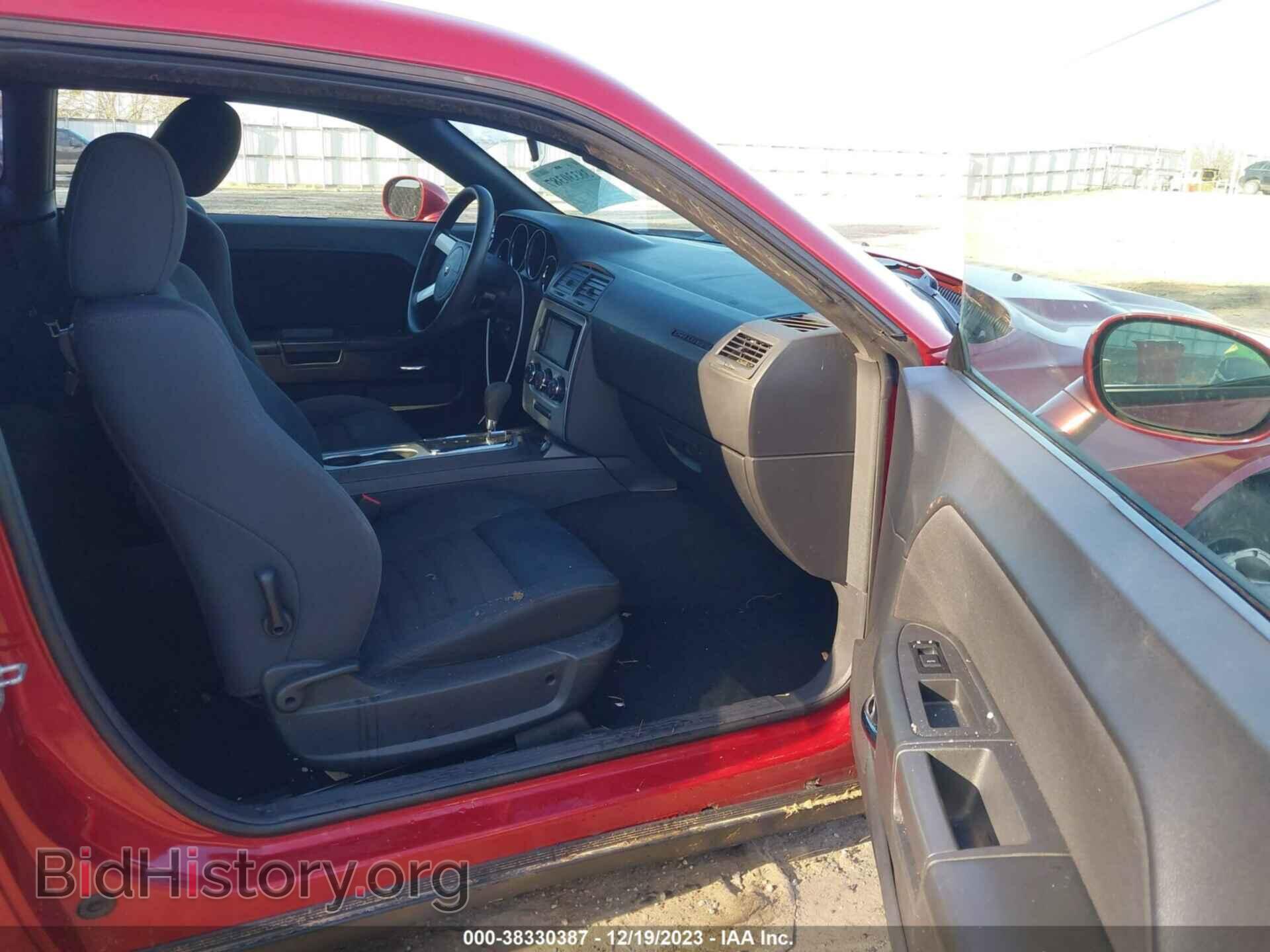 2010 DODGE CHALLENGER - VIN: 2B3CJ4DV3AH111471 - Фото 5