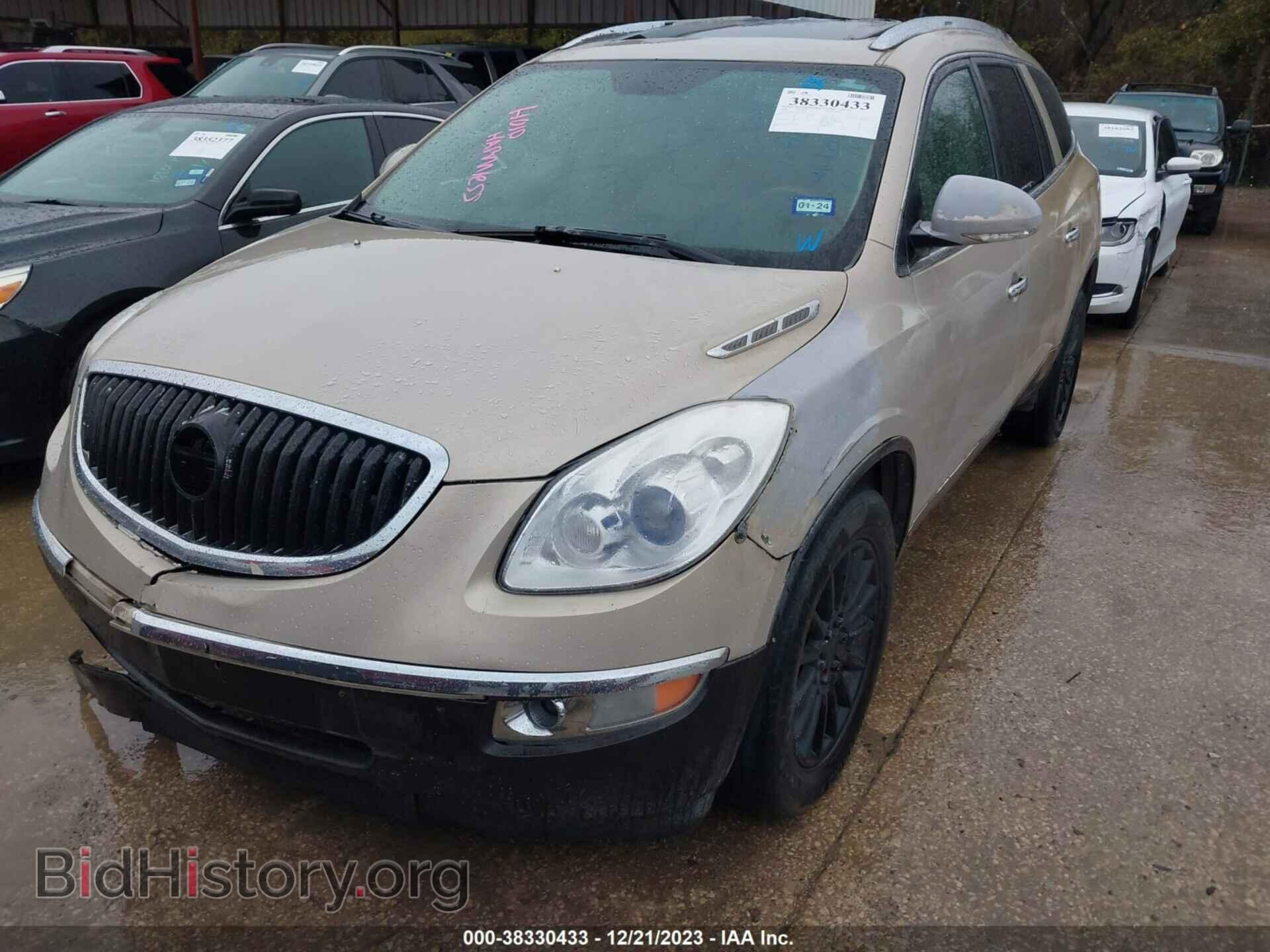 2008 BUICK ENCLAVE - VIN: 5GAER23758J107617 - Фото 2