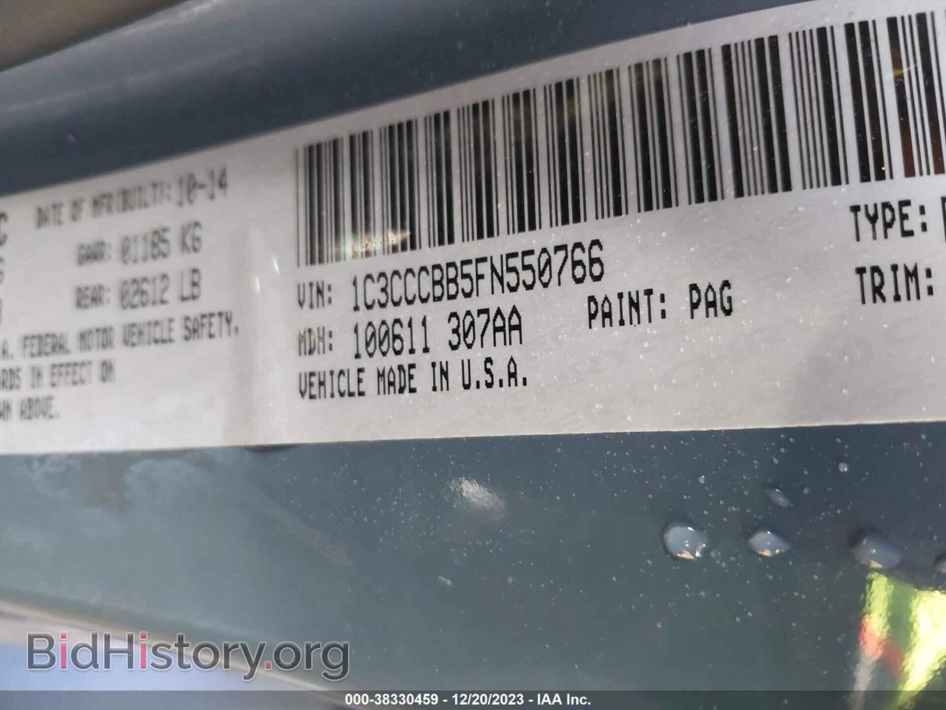 2015 CHRYSLER 200 - VIN: 1C3CCCBB5FN550766 - Фото 9