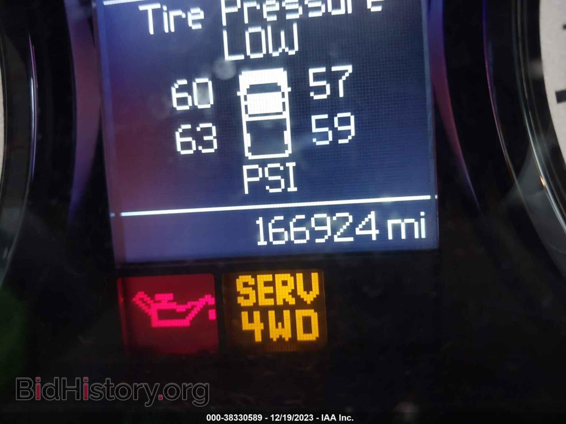 2012 RAM 2500 - VIN: 3C6UD5NL8CG335729 - Фото 15