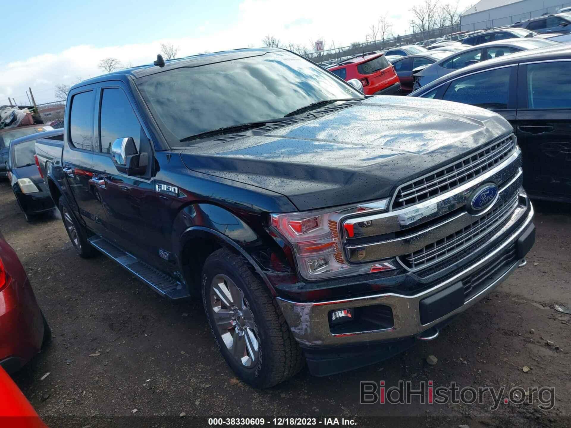 Photo 1FTEW1E59LFB29810 - FORD F-150 2020