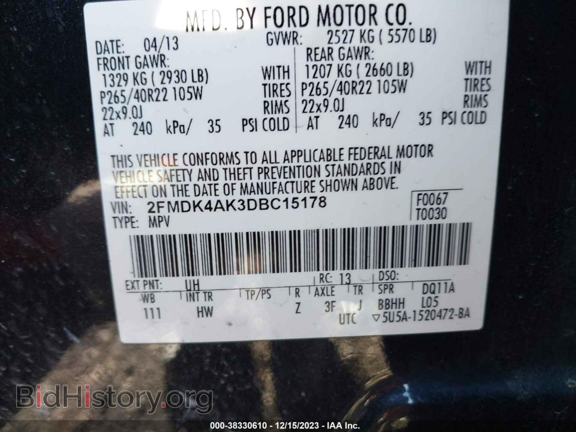 2013 FORD EDGE - VIN: 2FMDK4AK3DBC15178 - Фото 9