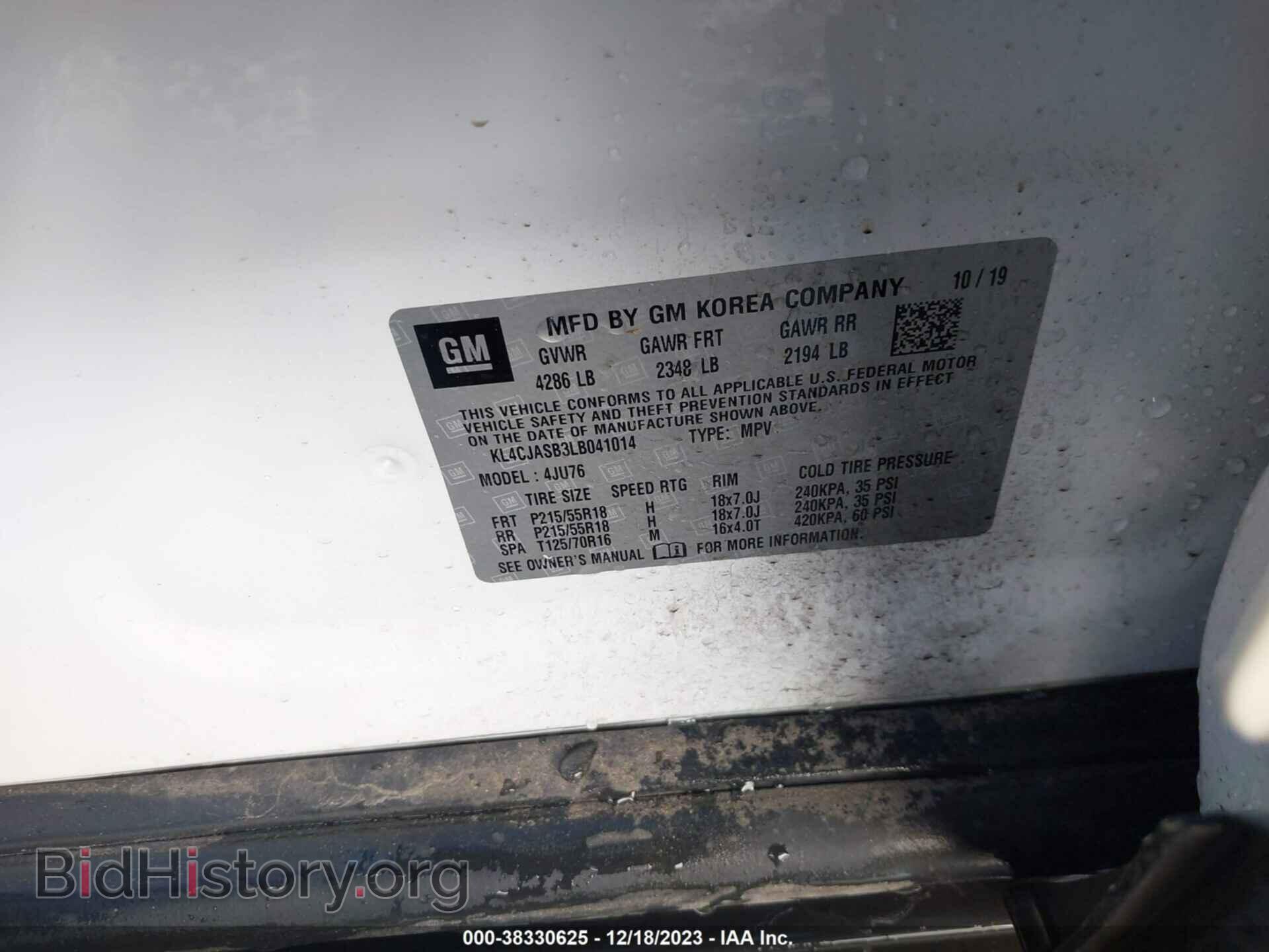 2020 BUICK ENCORE - VIN: KL4CJASB3LB041014 - Photo 9