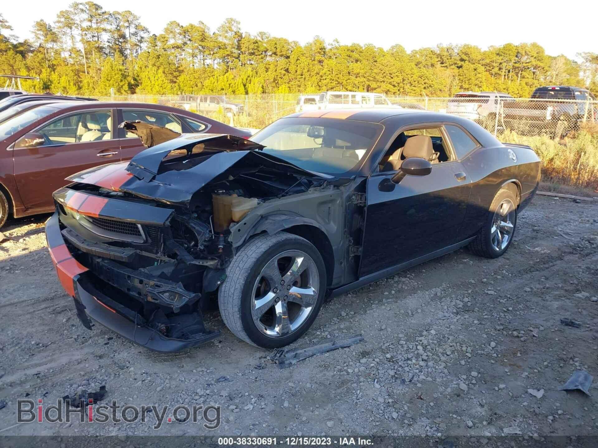 2013 DODGE CHALLENGER - VIN: 2C3CDYBT5DH524287 - Photo 2