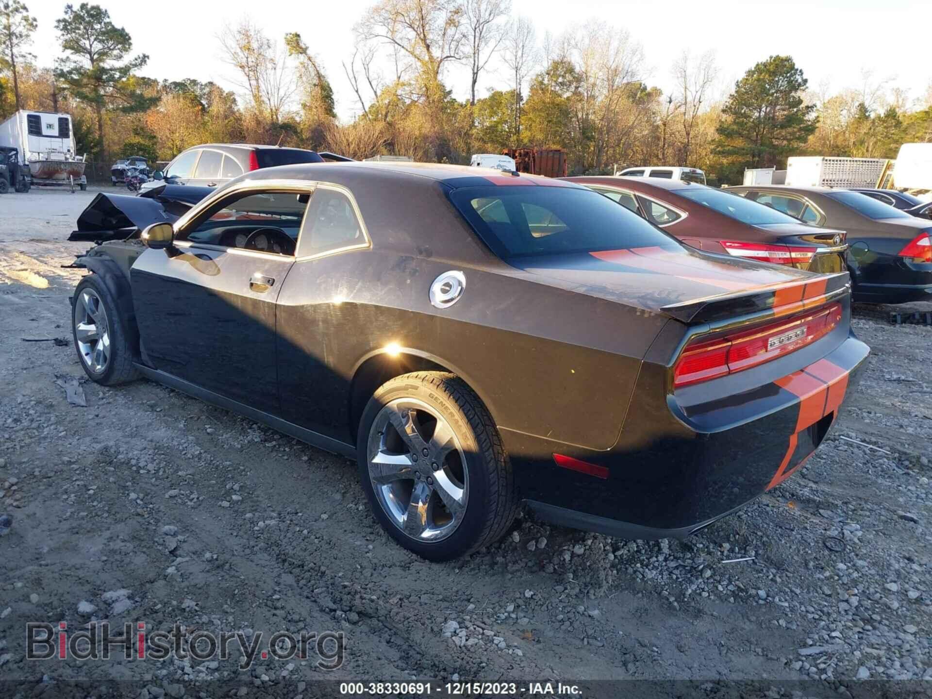 2013 DODGE CHALLENGER - VIN: 2C3CDYBT5DH524287 - Photo 3