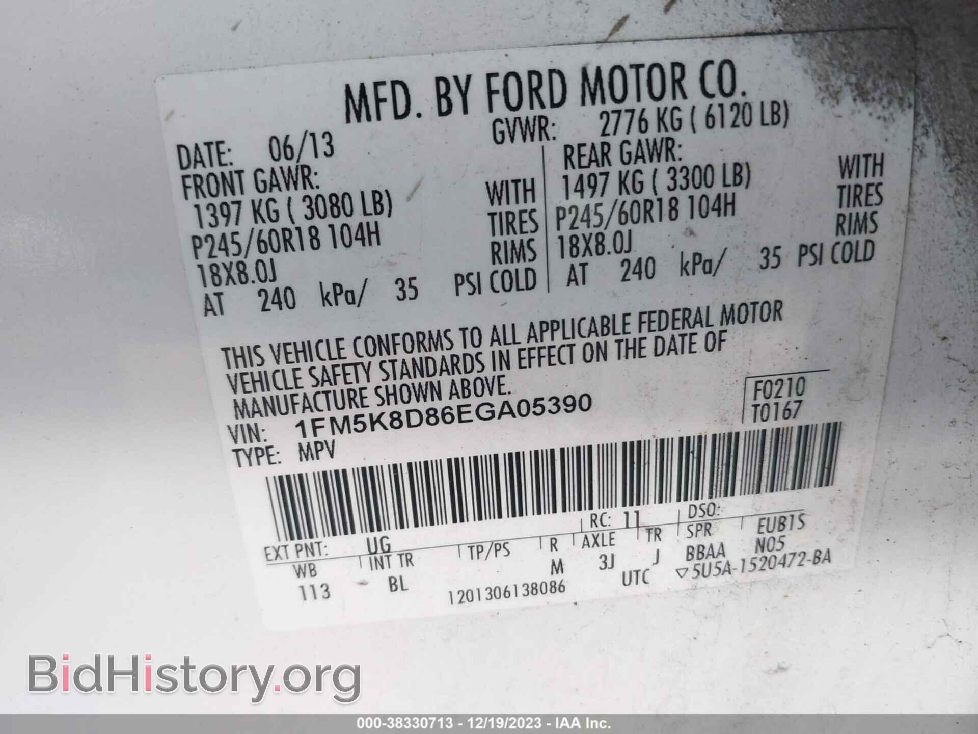 2014 FORD EXPLORER - VIN: 1FM5K8D86EGA05390 - Фото 9