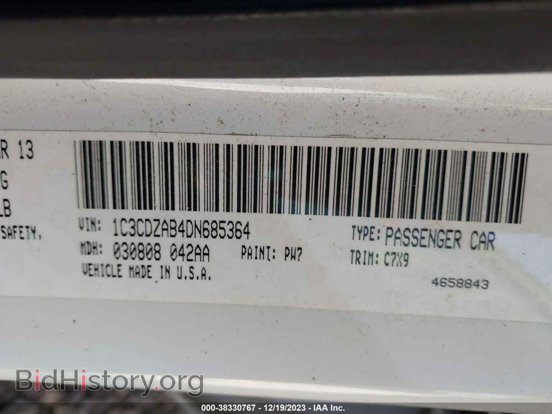 2013 DODGE AVENGER - VIN: 1C3CDZAB4DN685364 - Фото 9