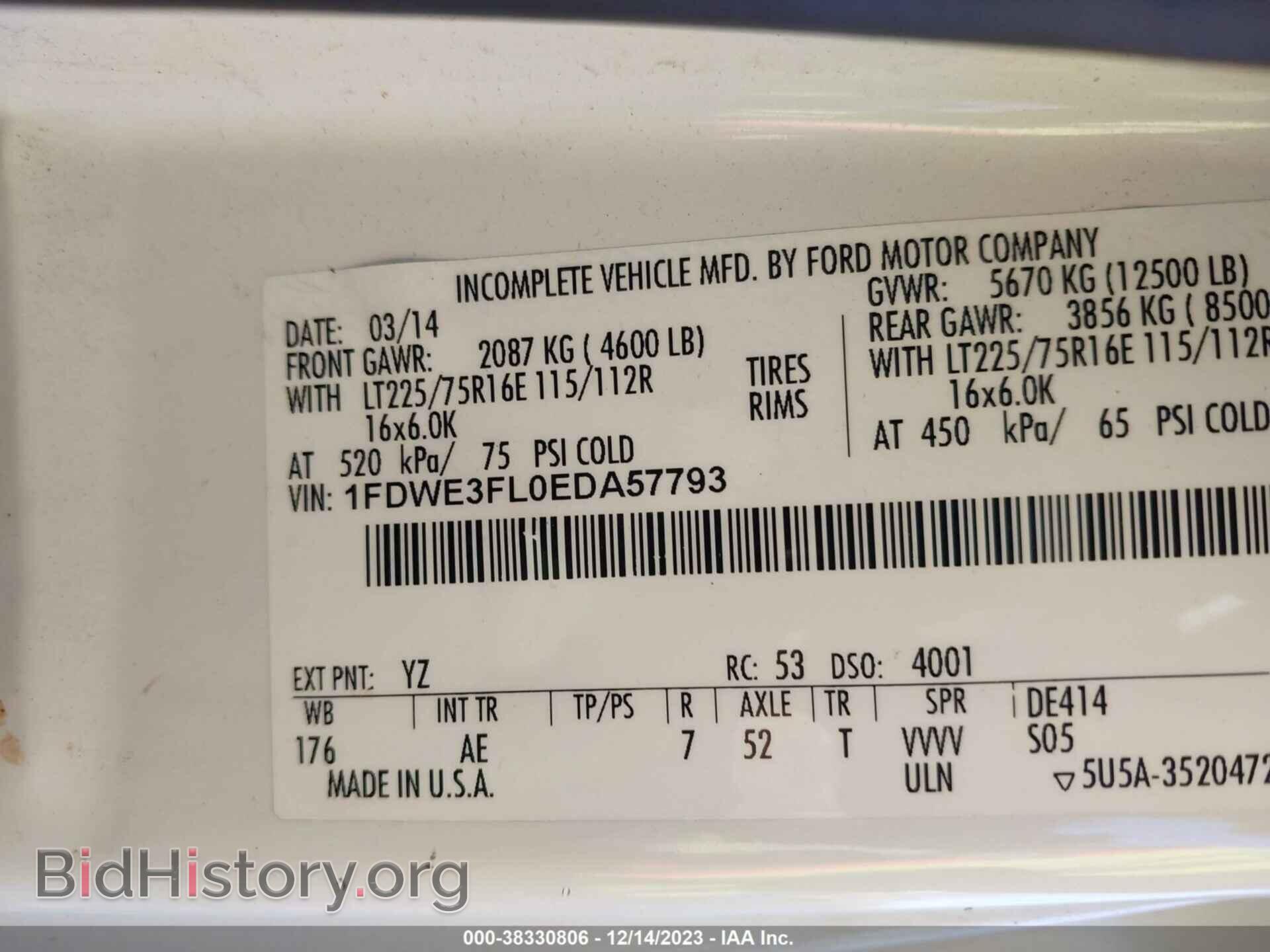 2014 FORD E-350 CUTAWAY - VIN: 1FDWE3FL0EDA57793 - Фото 9