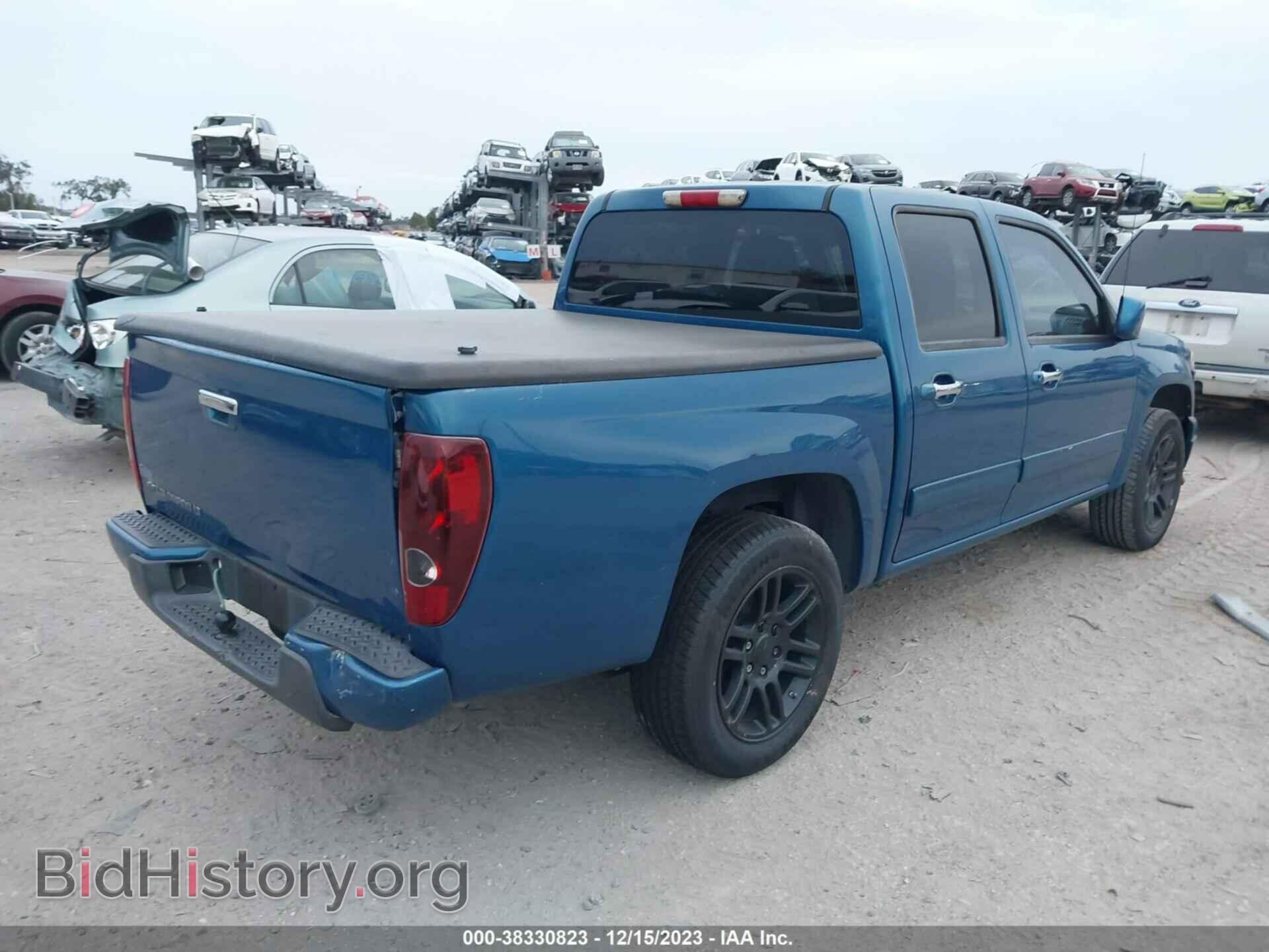 2012 CHEVROLET COLORADO - VIN: 1GCDSCF99C8150018 - Фото 4