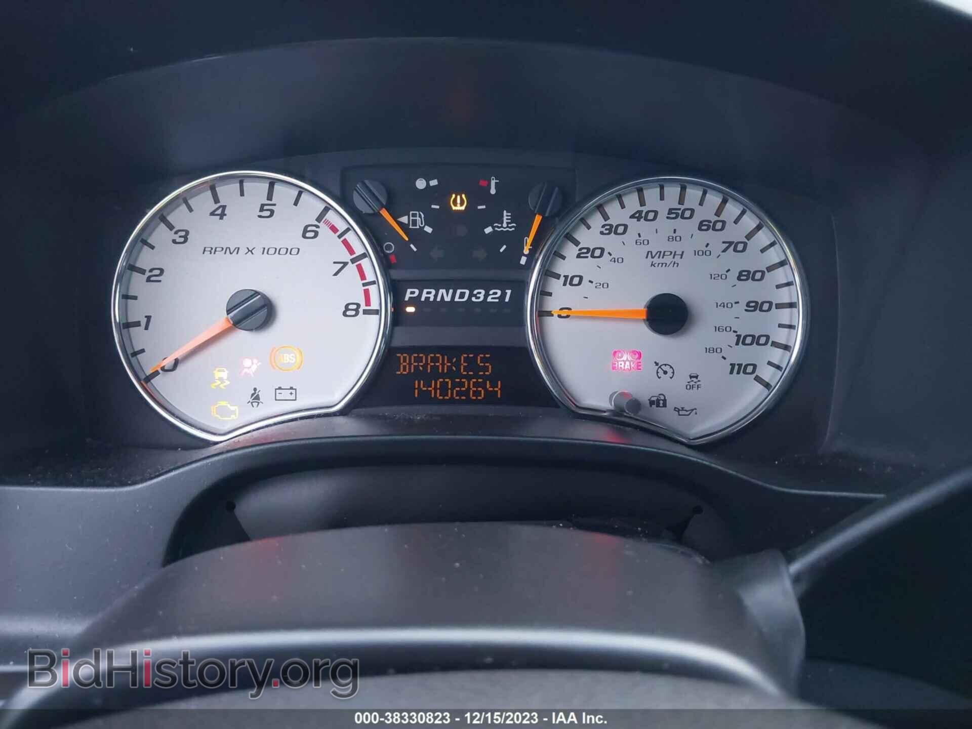 2012 CHEVROLET COLORADO - VIN: 1GCDSCF99C8150018 - Фото 7