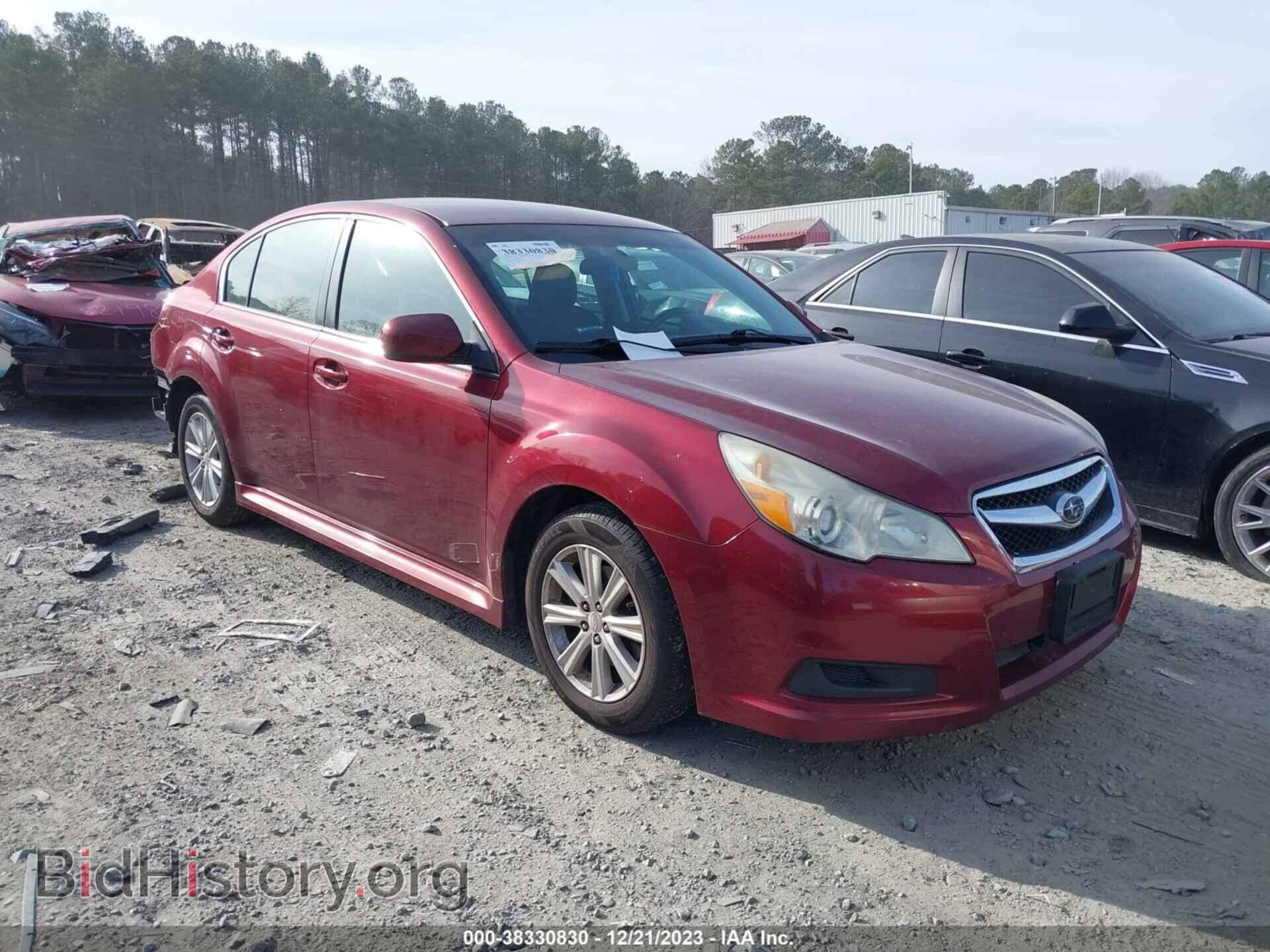 Фотография 4S3BMBC62B3253184 - SUBARU LEGACY 2011