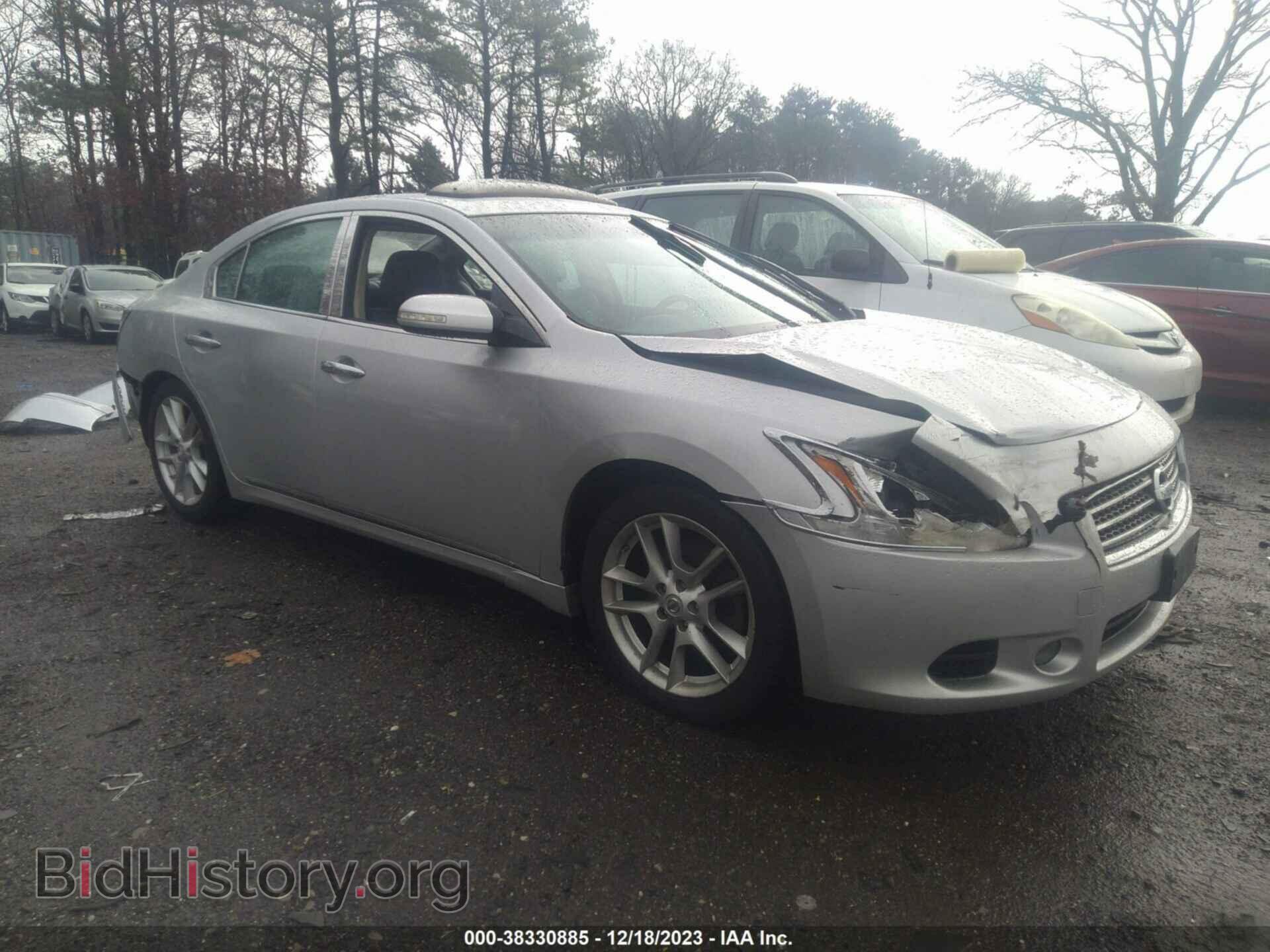 Фотография 1N4AA5AP1BC844386 - NISSAN MAXIMA 2011