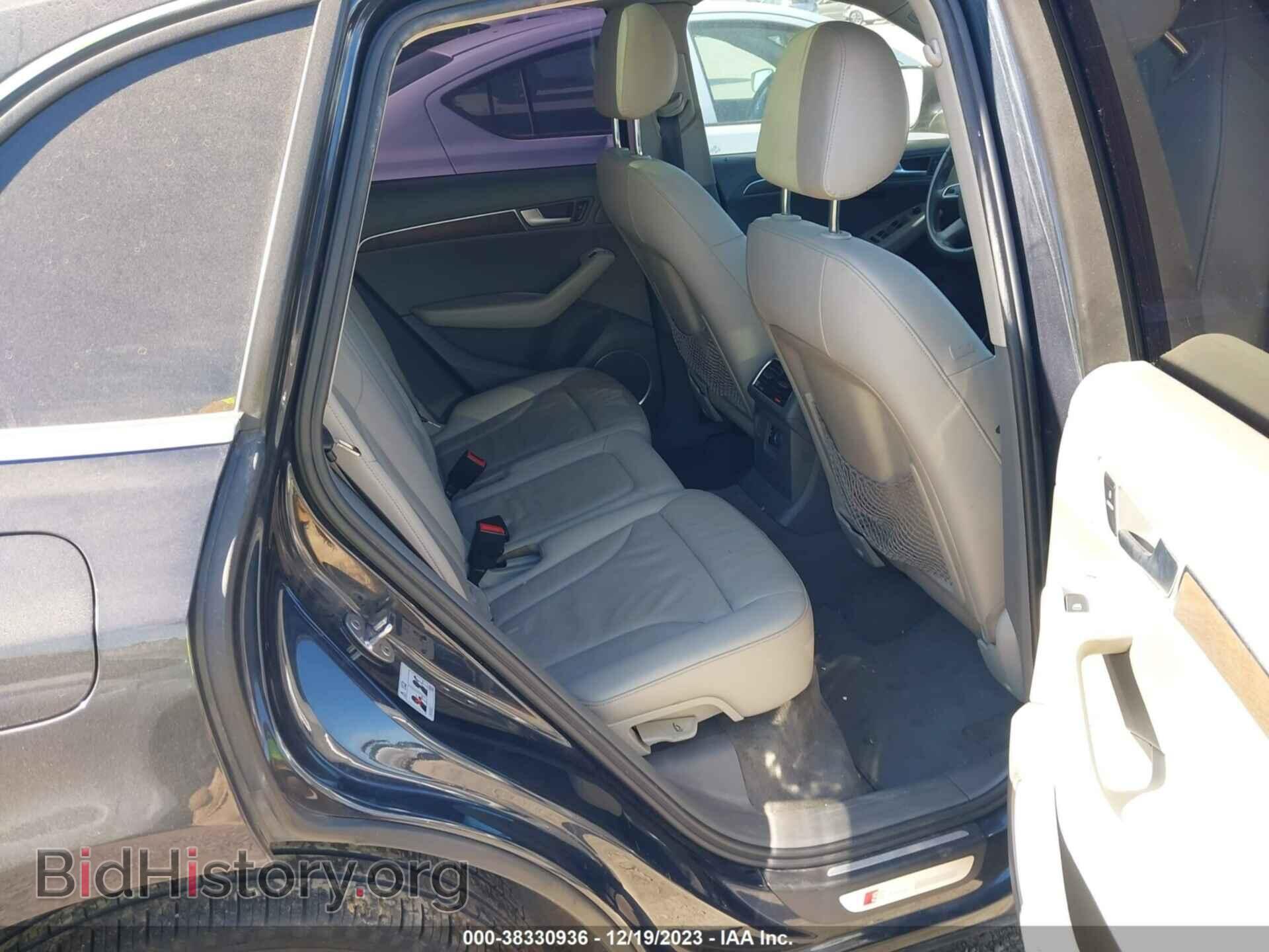 2012 AUDI Q5 - VIN: WA1DKAFP9CA060423 - Фото 8