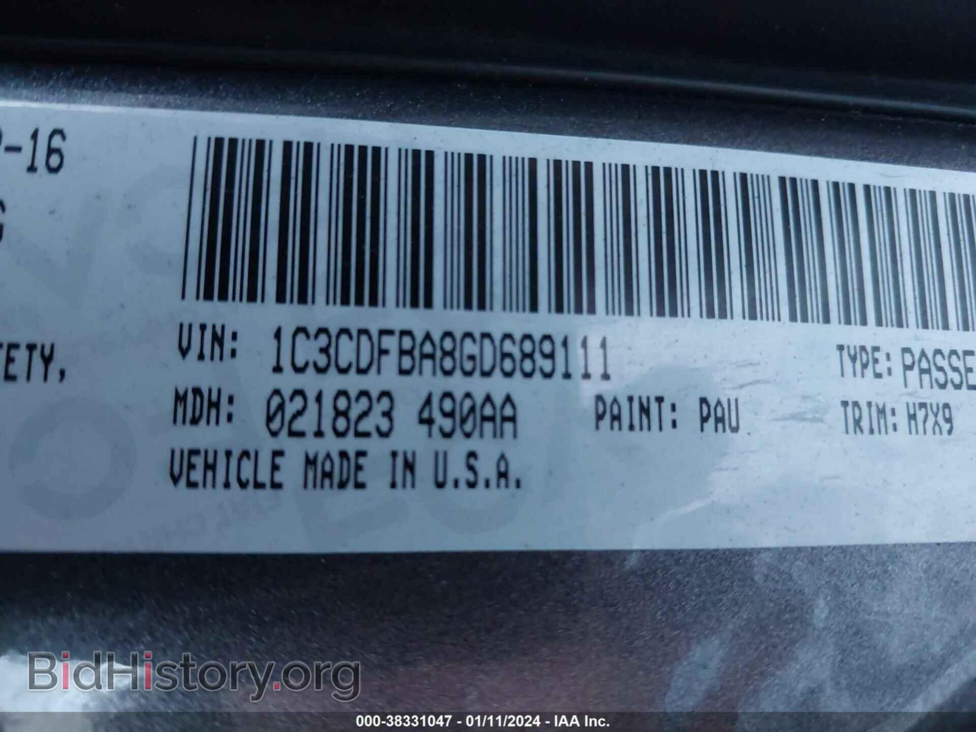 2016 DODGE DART - VIN: 1C3CDFBA8GD689111 - Фото 9