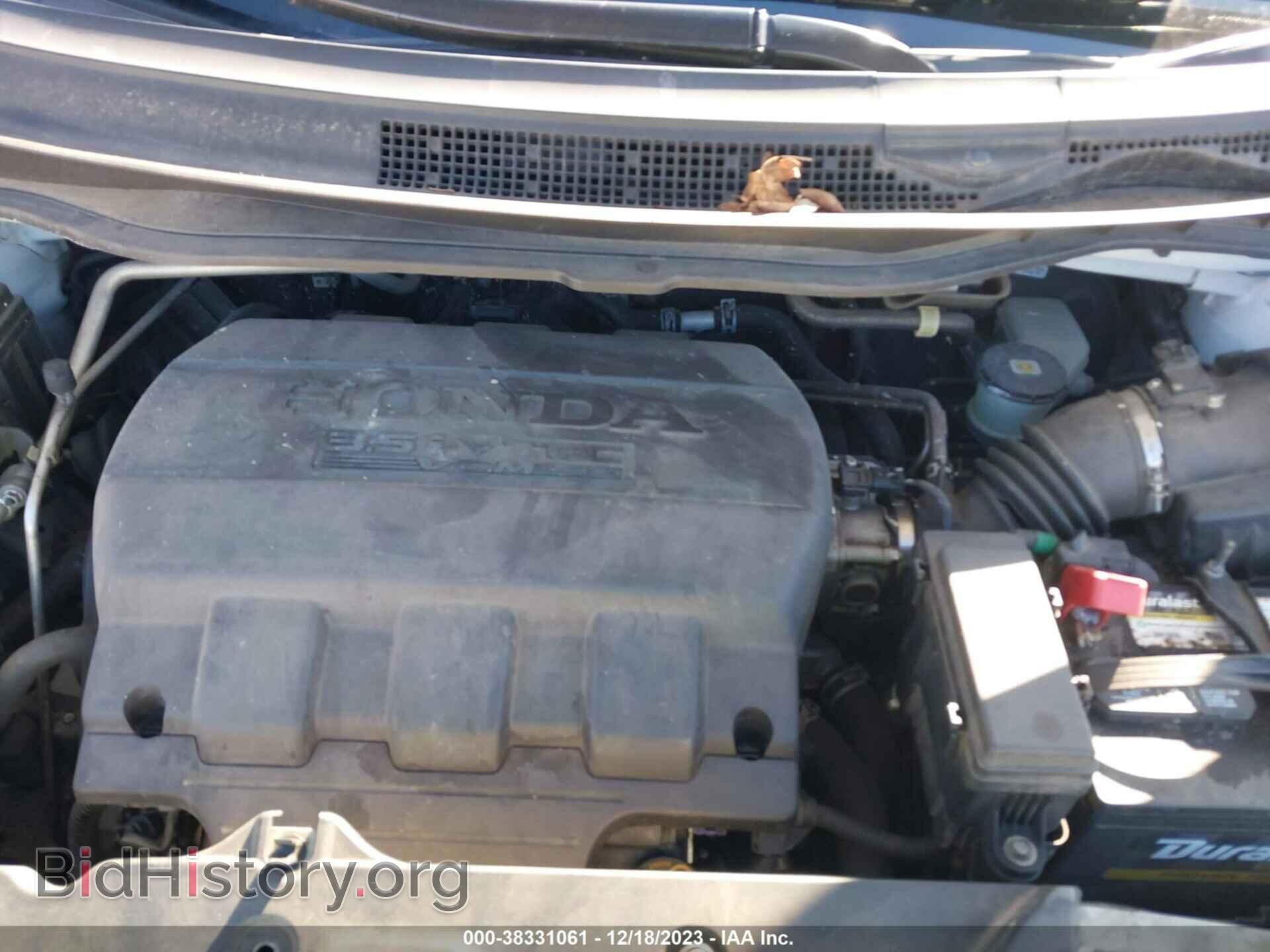 2011 HONDA ODYSSEY - VIN: 5FNRL5H64BB005985 - Фото 10