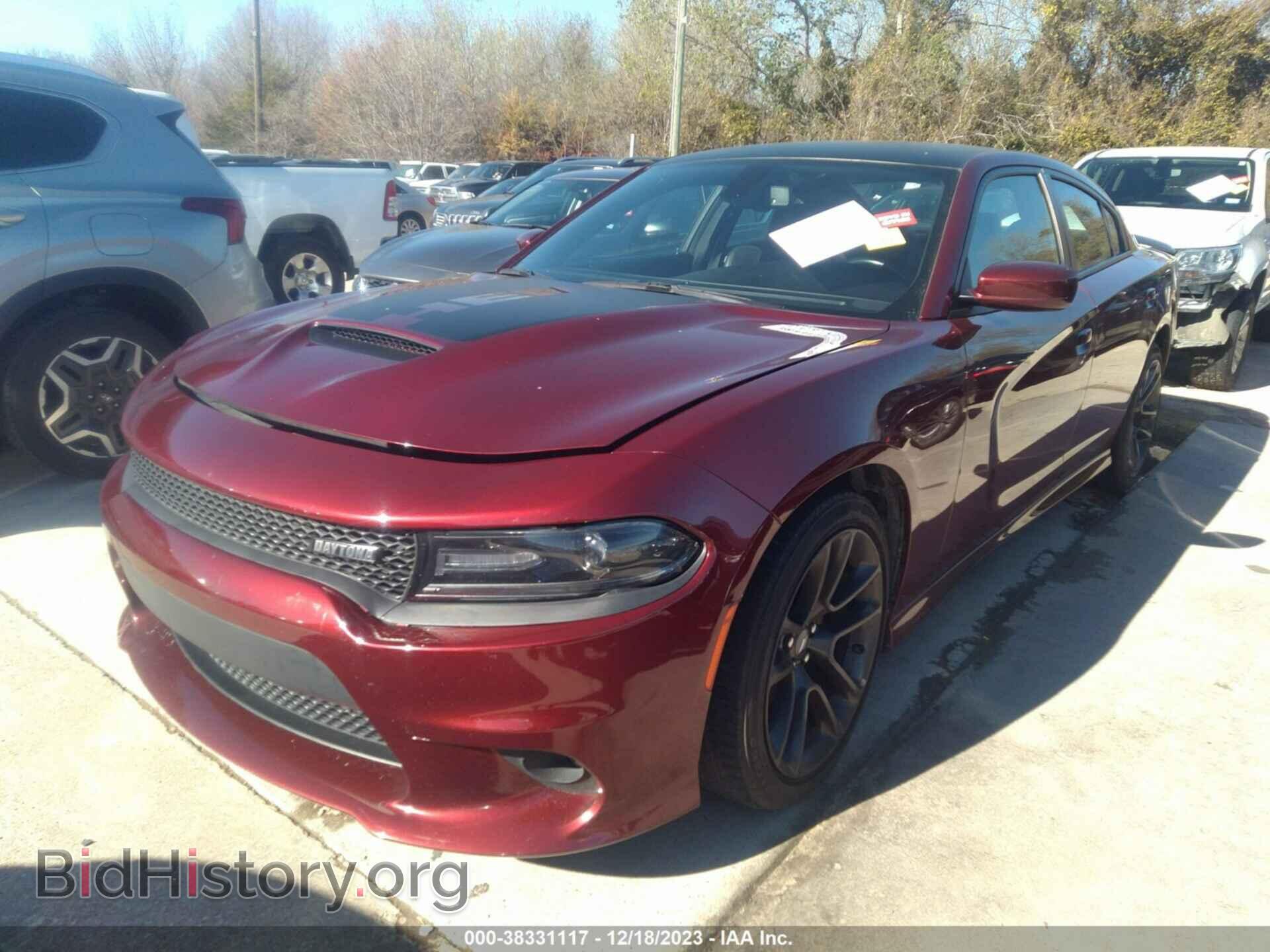 2021 DODGE CHARGER - VIN: 2C3CDXCT1MH553150 - Фото 2