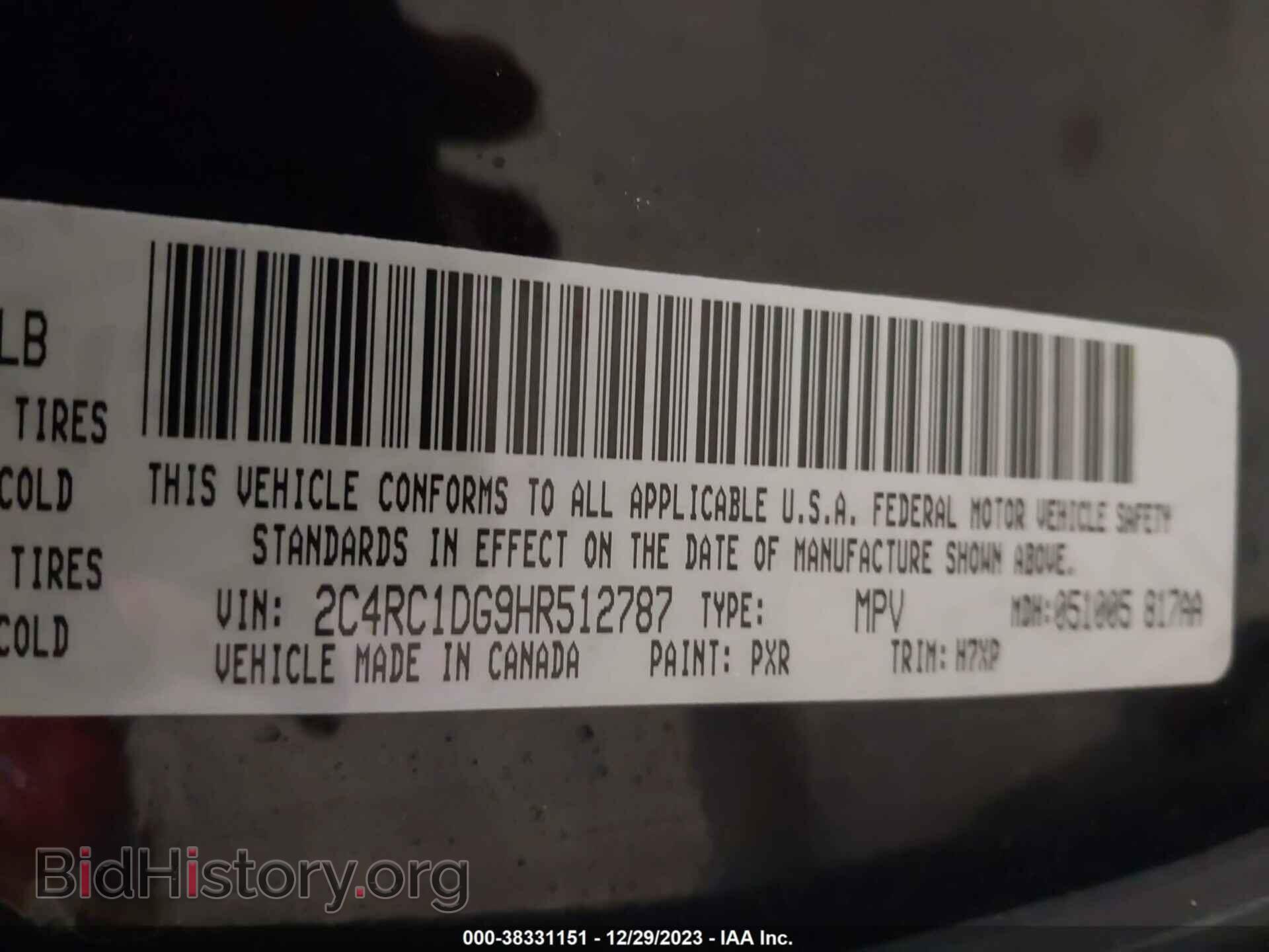 2017 CHRYSLER PACIFICA - VIN: 2C4RC1DG9HR512787 - Фото 9