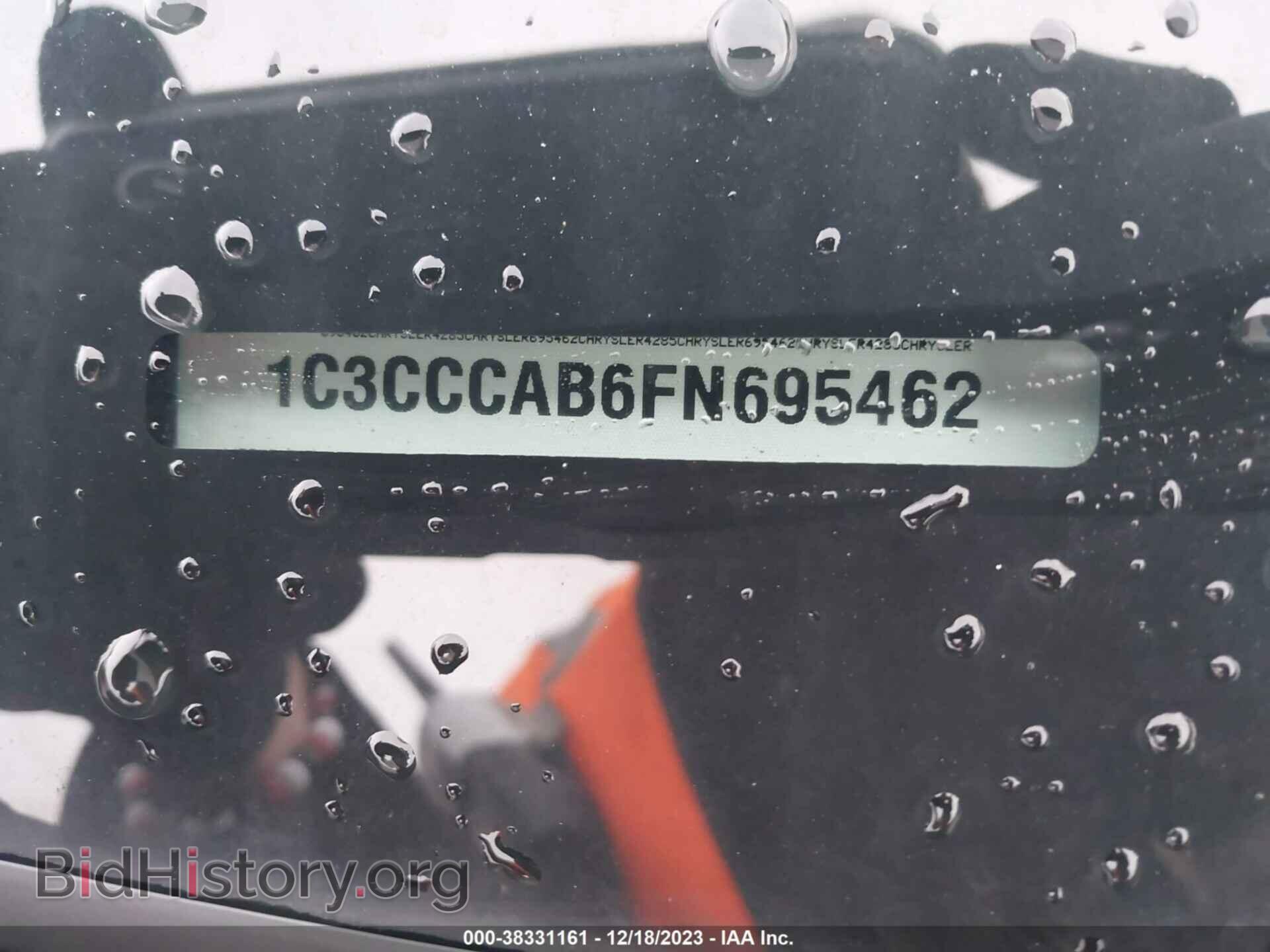 2015 CHRYSLER 200 - VIN: 1C3CCCAB6FN695462 - Фото 9