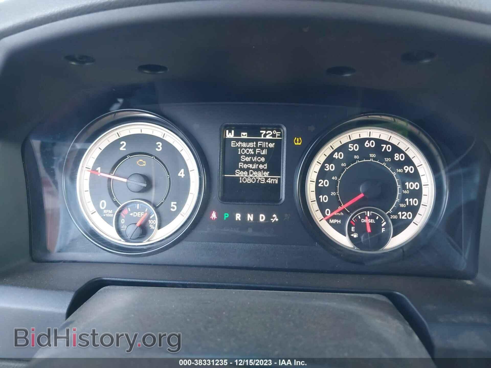 2016 RAM 1500 - VIN: 1C6RR6LM1GS238735 - Фото 7