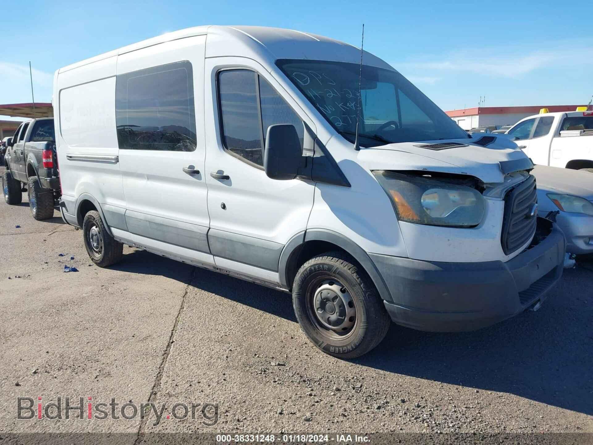 Photo 1FTSW2CM9FKB32771 - FORD TRANSIT-350 2015