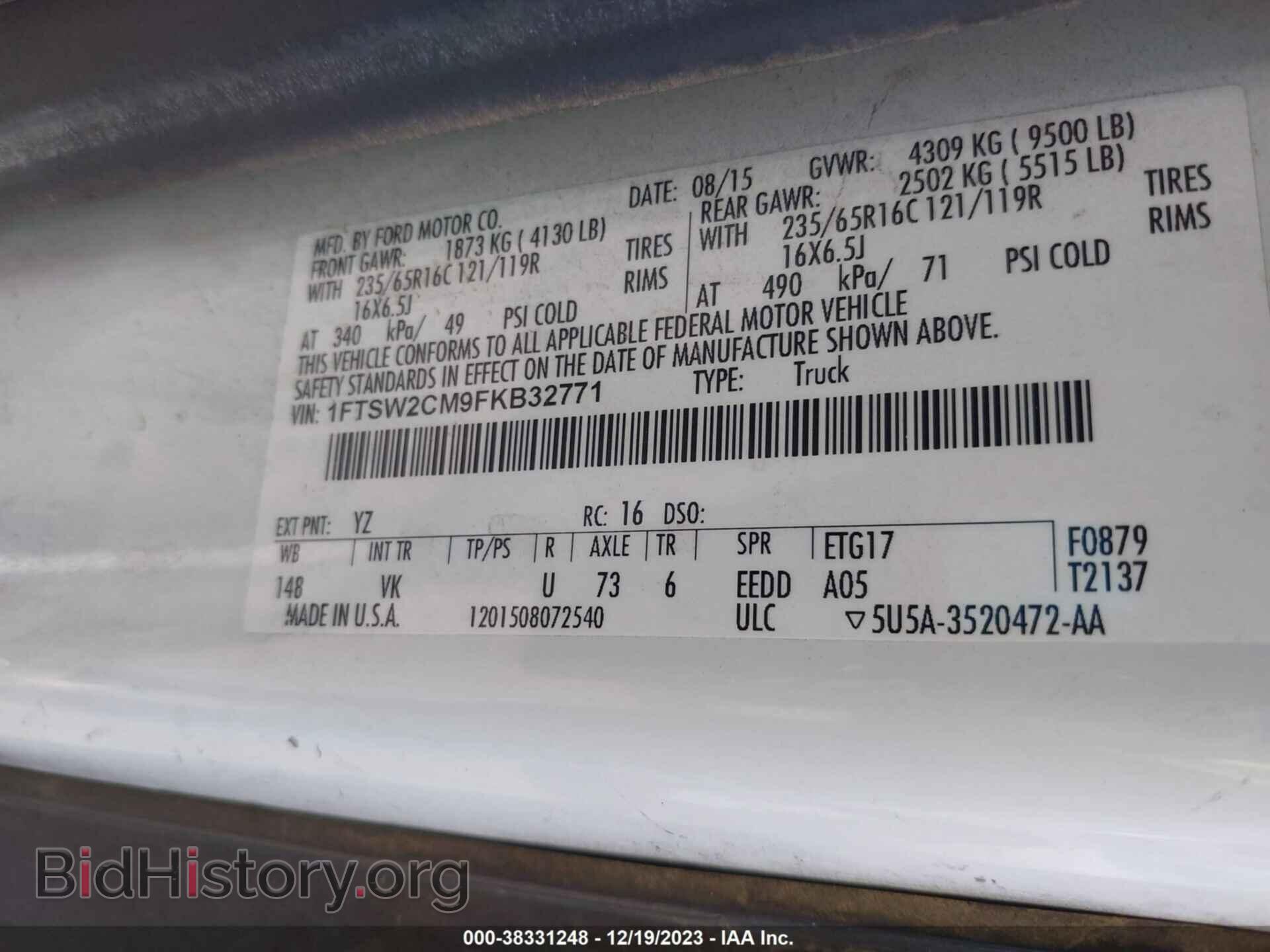 2015 FORD TRANSIT-350 - VIN: 1FTSW2CM9FKB32771 - Фото 9