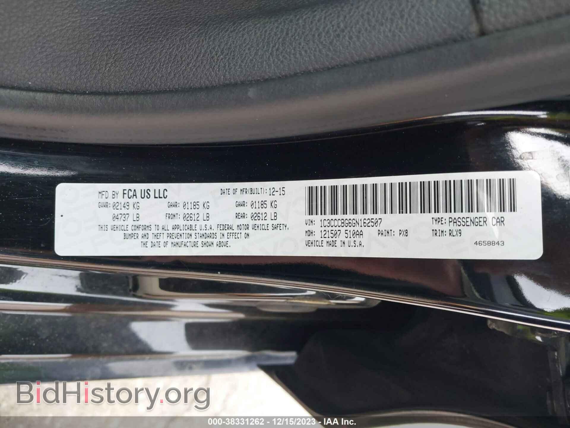 2016 CHRYSLER 200 - VIN: 1C3CCCBG6GN162507 - Фото 9