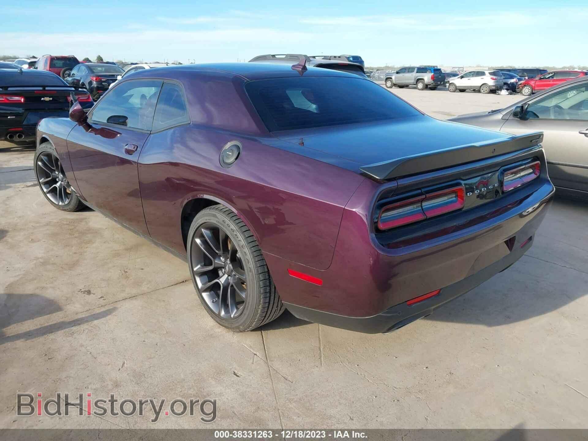 2022 DODGE CHALLENGER - VIN: 2C3CDZFJXNH226950 - Фото 3