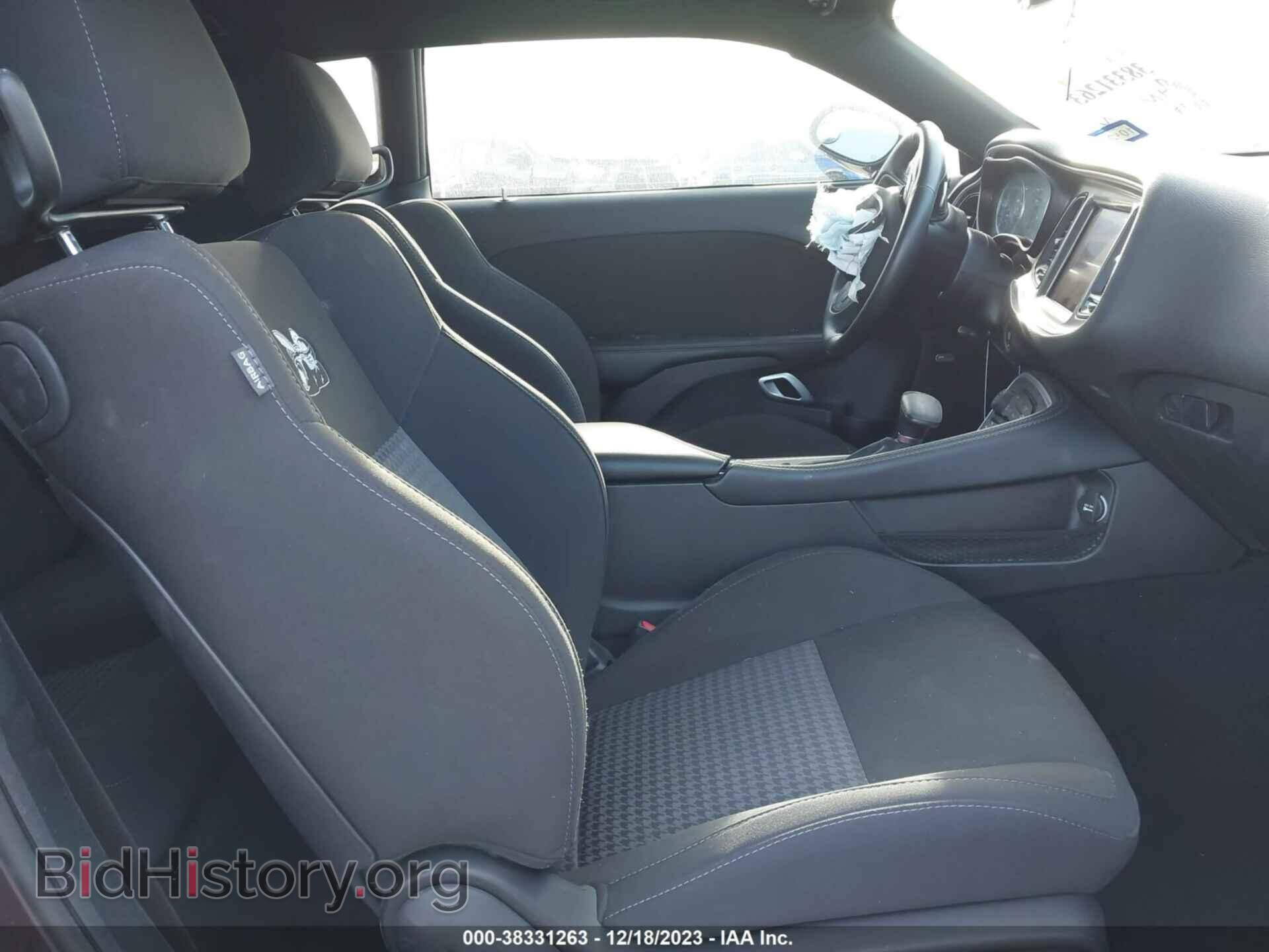 2022 DODGE CHALLENGER - VIN: 2C3CDZFJXNH226950 - Фото 5