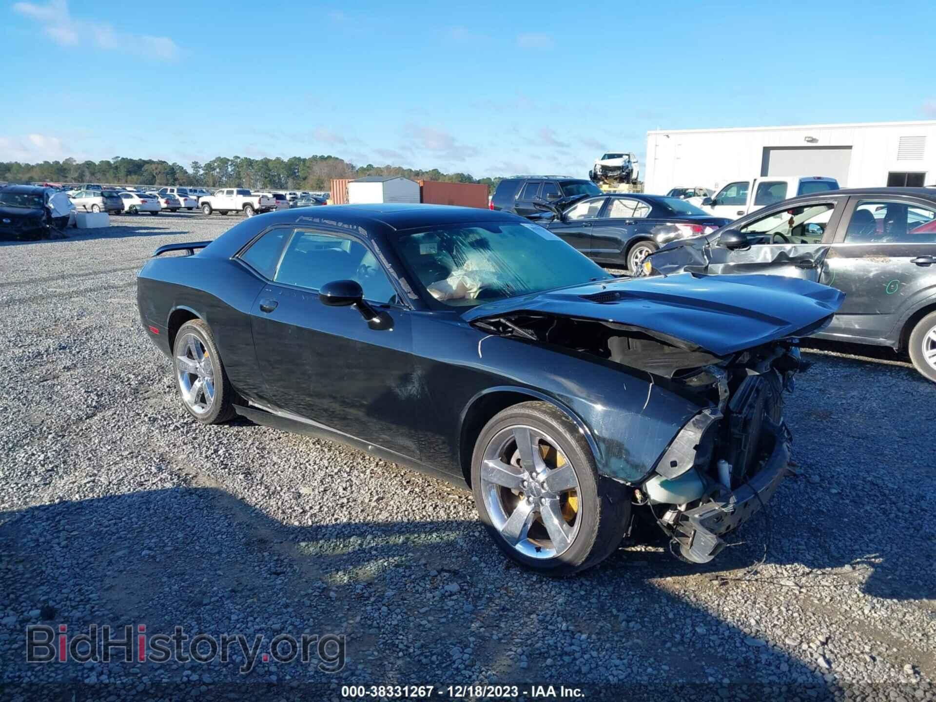 Photo 2B3CJ4DG5BH603843 - DODGE CHALLENGER 2011