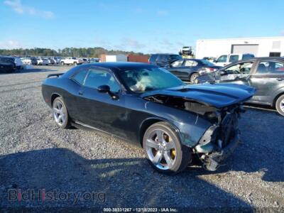 2011 Dodge CHALLENGER, черный — VIN 2B3CJ4DG5BH603843, IAAI