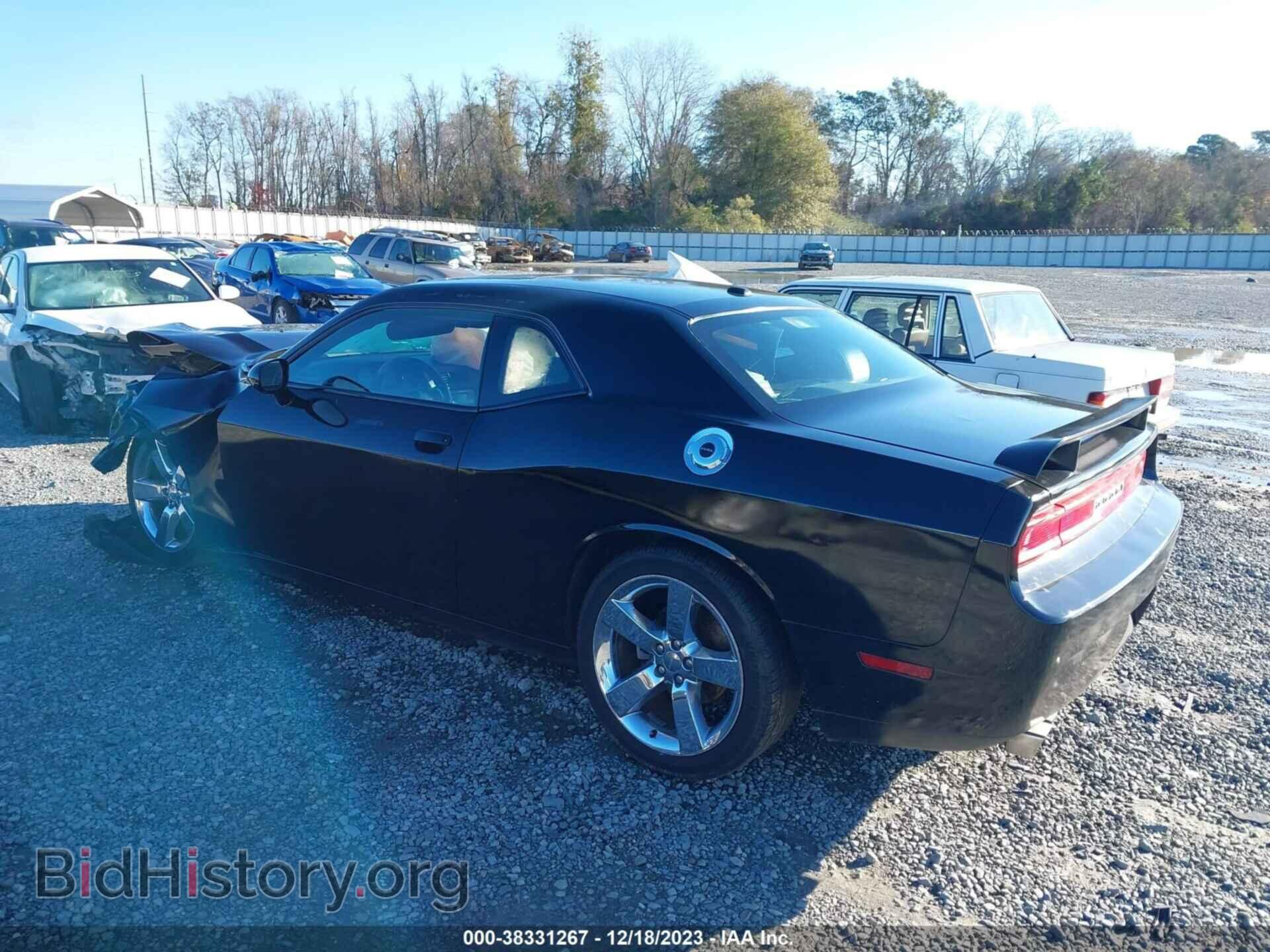 2011 DODGE CHALLENGER - VIN: 2B3CJ4DG5BH603843 - Фото 3