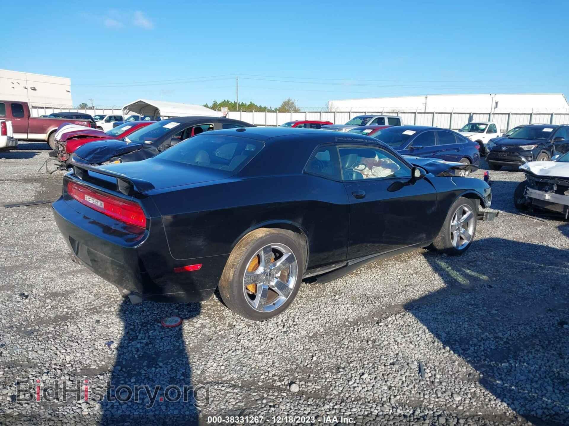 2011 DODGE CHALLENGER - VIN: 2B3CJ4DG5BH603843 - Фото 4
