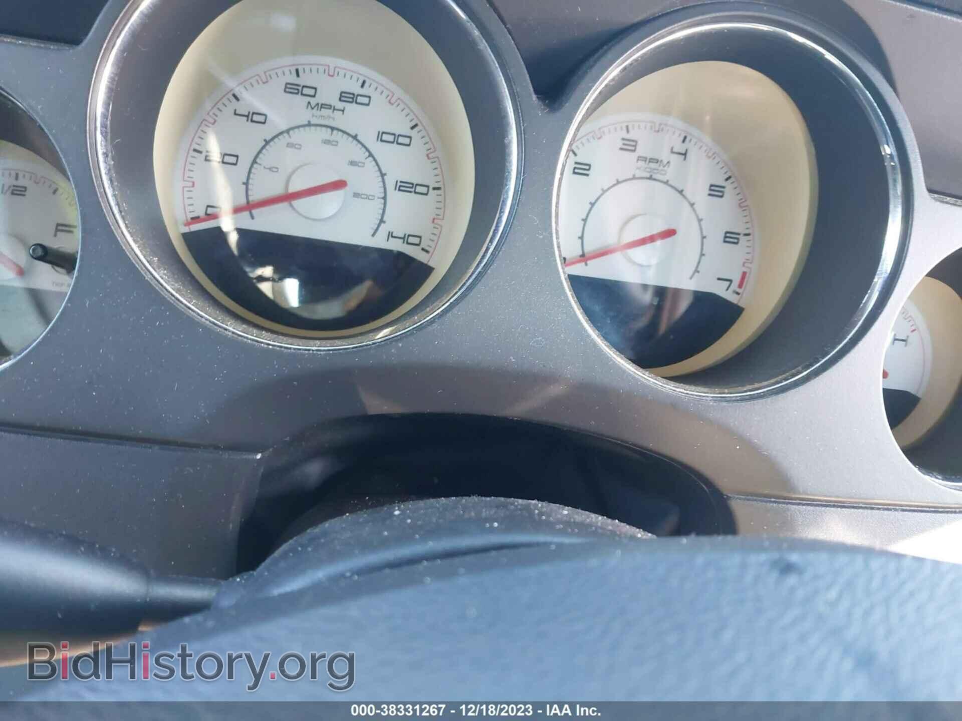 2011 DODGE CHALLENGER - VIN: 2B3CJ4DG5BH603843 - Фото 7