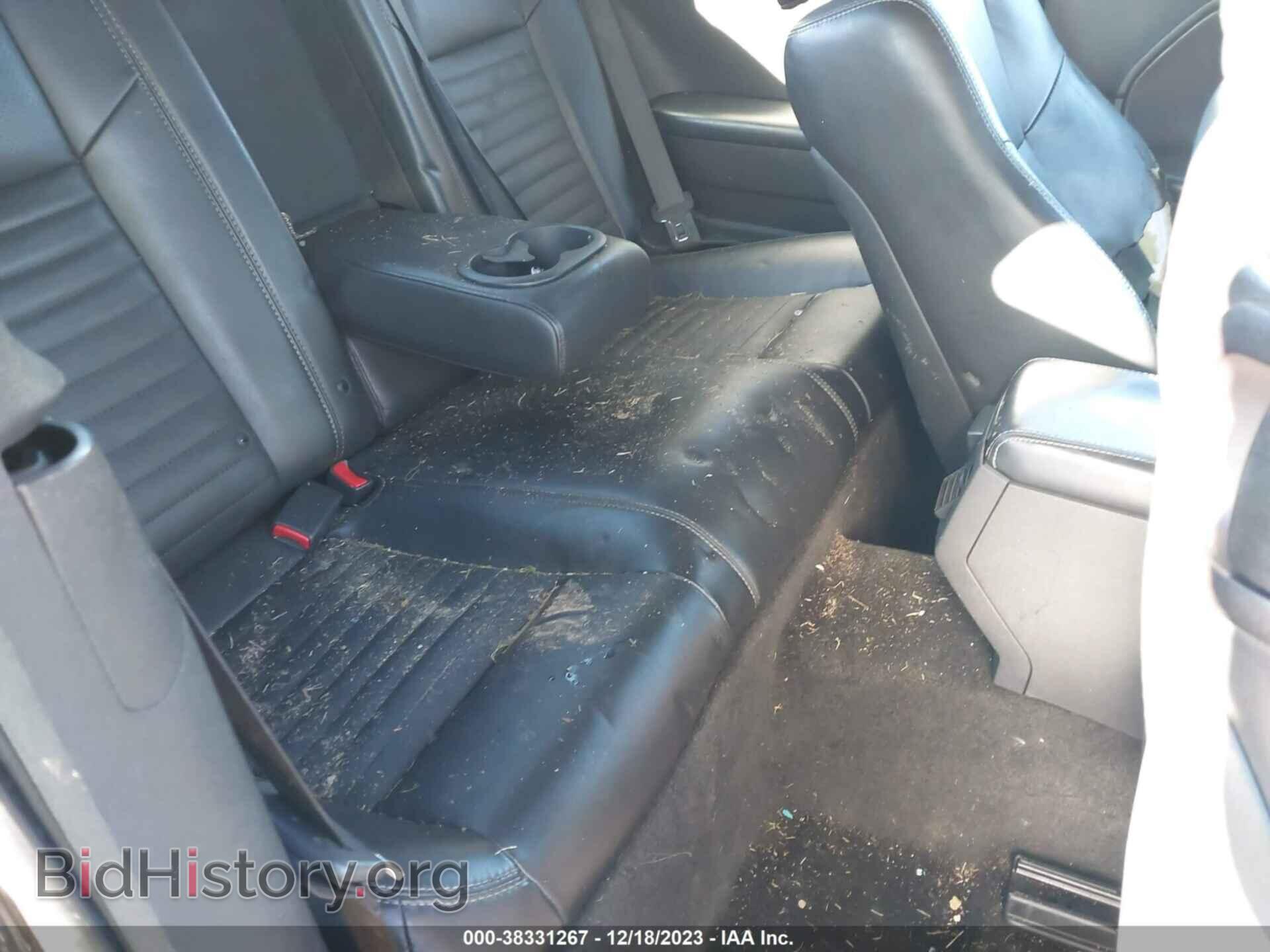 2011 DODGE CHALLENGER - VIN: 2B3CJ4DG5BH603843 - Фото 8