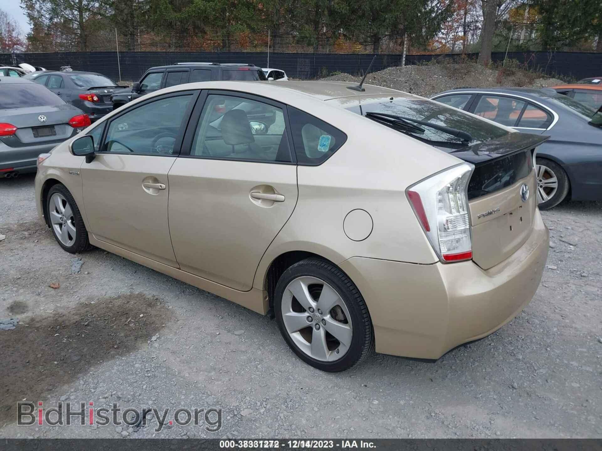 2011 TOYOTA PRIUS - VIN: JTDKN3DU3B0288480 - Фото 3