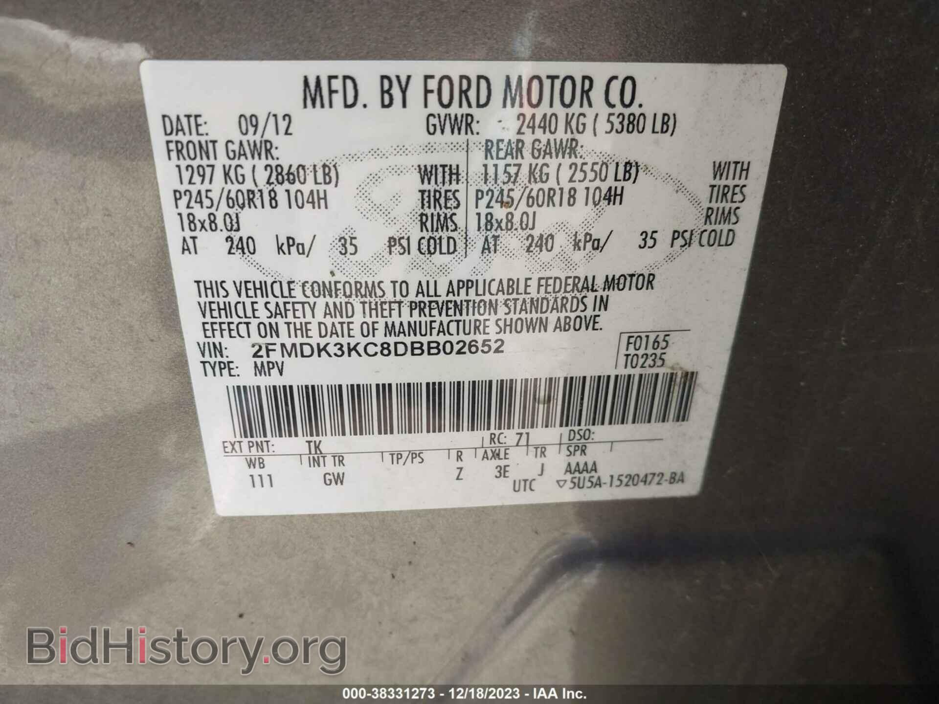 2013 FORD EDGE - VIN: 2FMDK3KC8DBB02652 - Фото 9