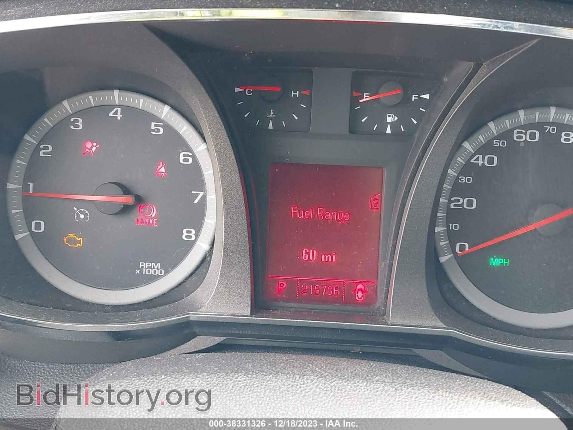 2011 GMC TERRAIN - VIN: 2CTFLWE54B6367152 - Фото 7
