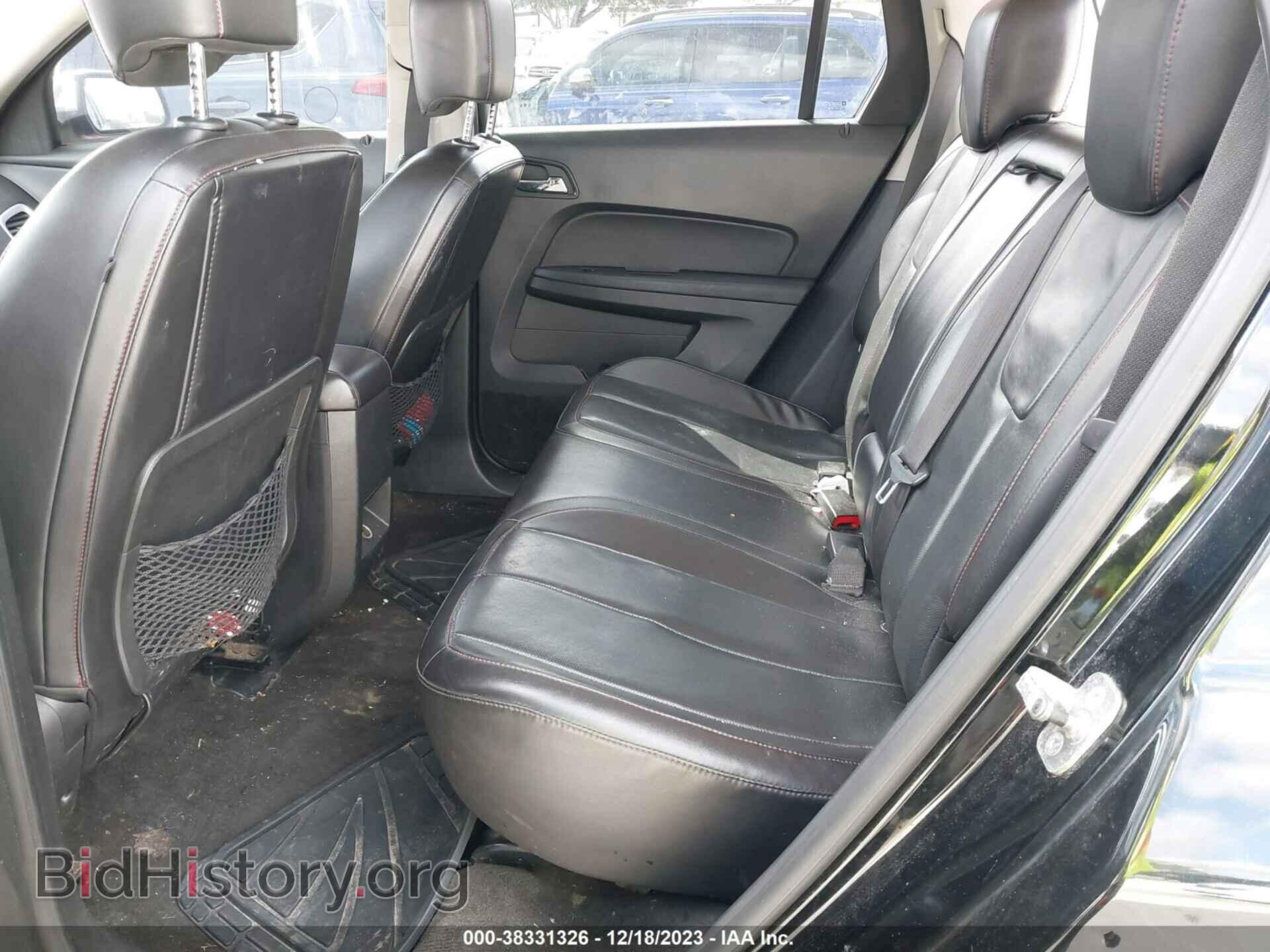 2011 GMC TERRAIN - VIN: 2CTFLWE54B6367152 - Фото 8